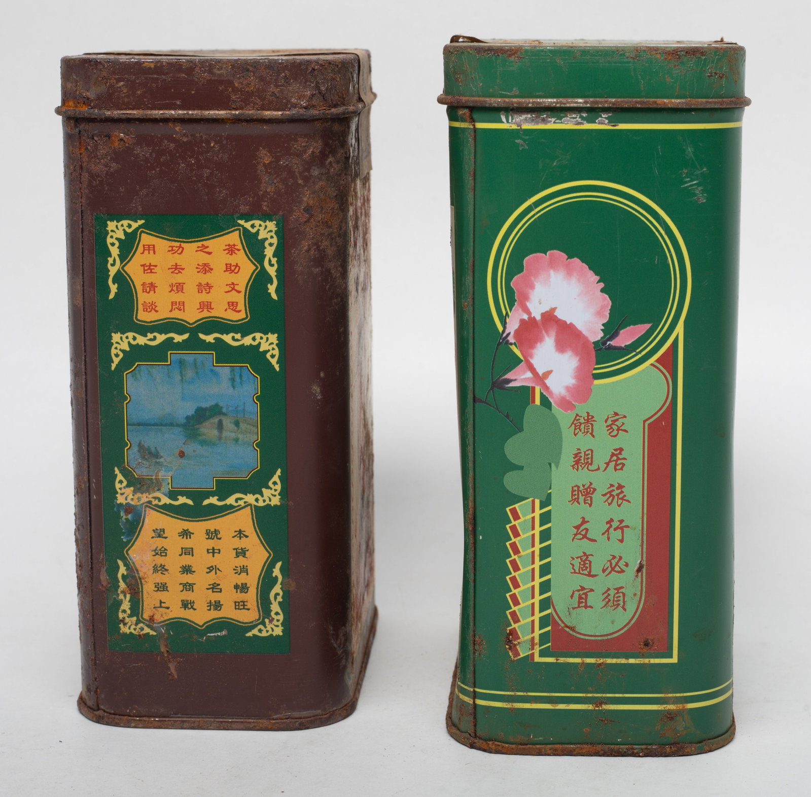 Two Tins Chinese Export Tea - 7