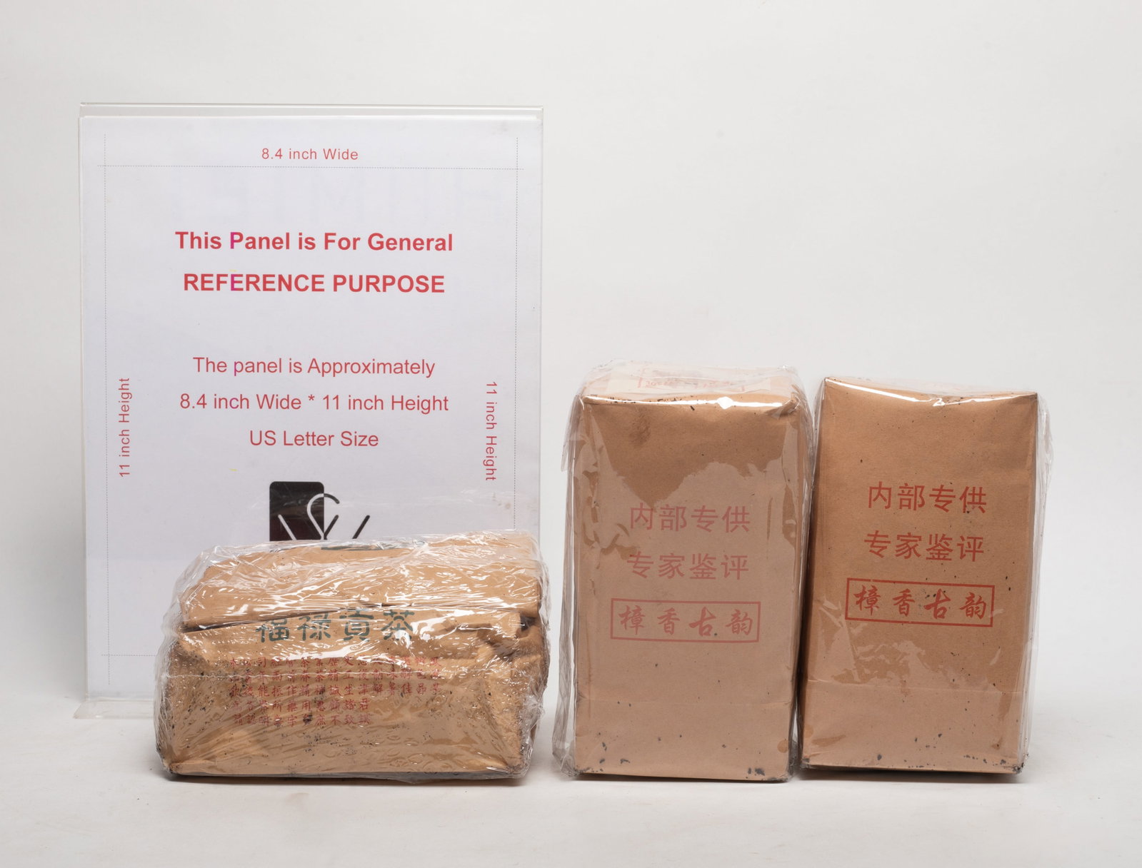 Set Chinese Export Tea Bricks - 2