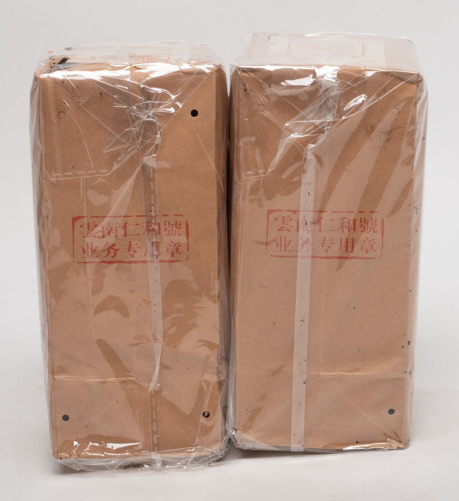 Set Chinese Export Tea Bricks - 6
