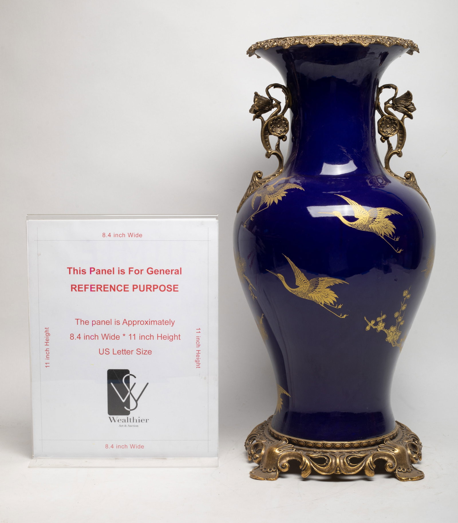 Tall Chinese Export Porcelain Vase - 2