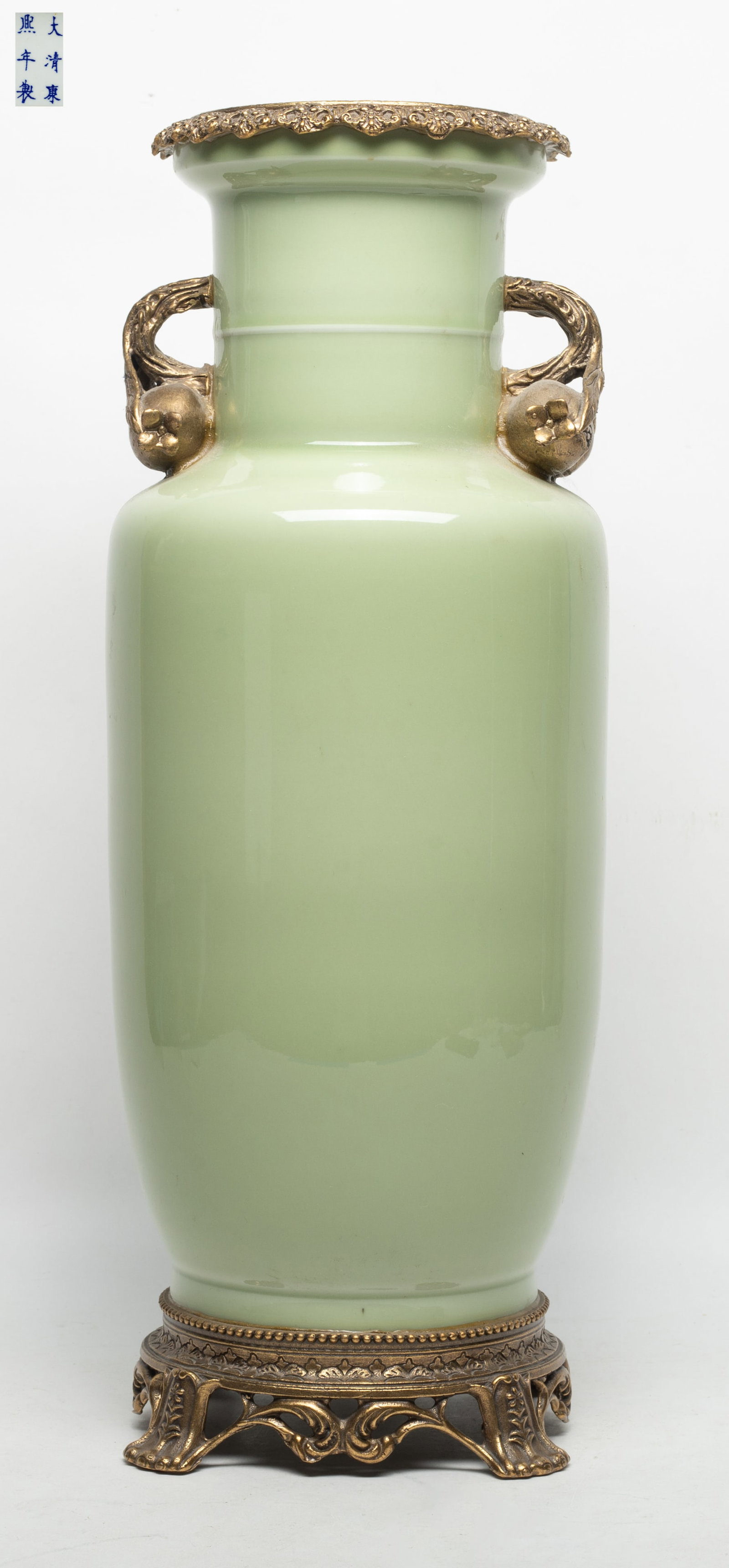 Tall Chinese Bean Green Glazed Porcelain Vase: Tall Chinese bean green glazed porcelain vase, marked six characters to underside. 17.4*6.2 inch.
