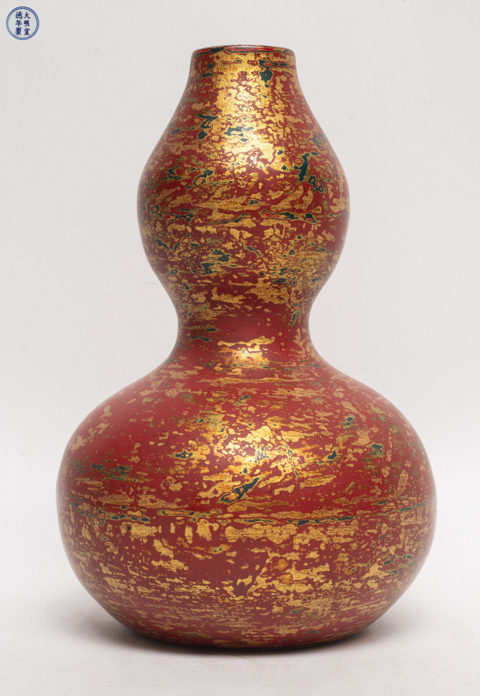 Estate Chinese Export Gourd vase (1 of 11)
