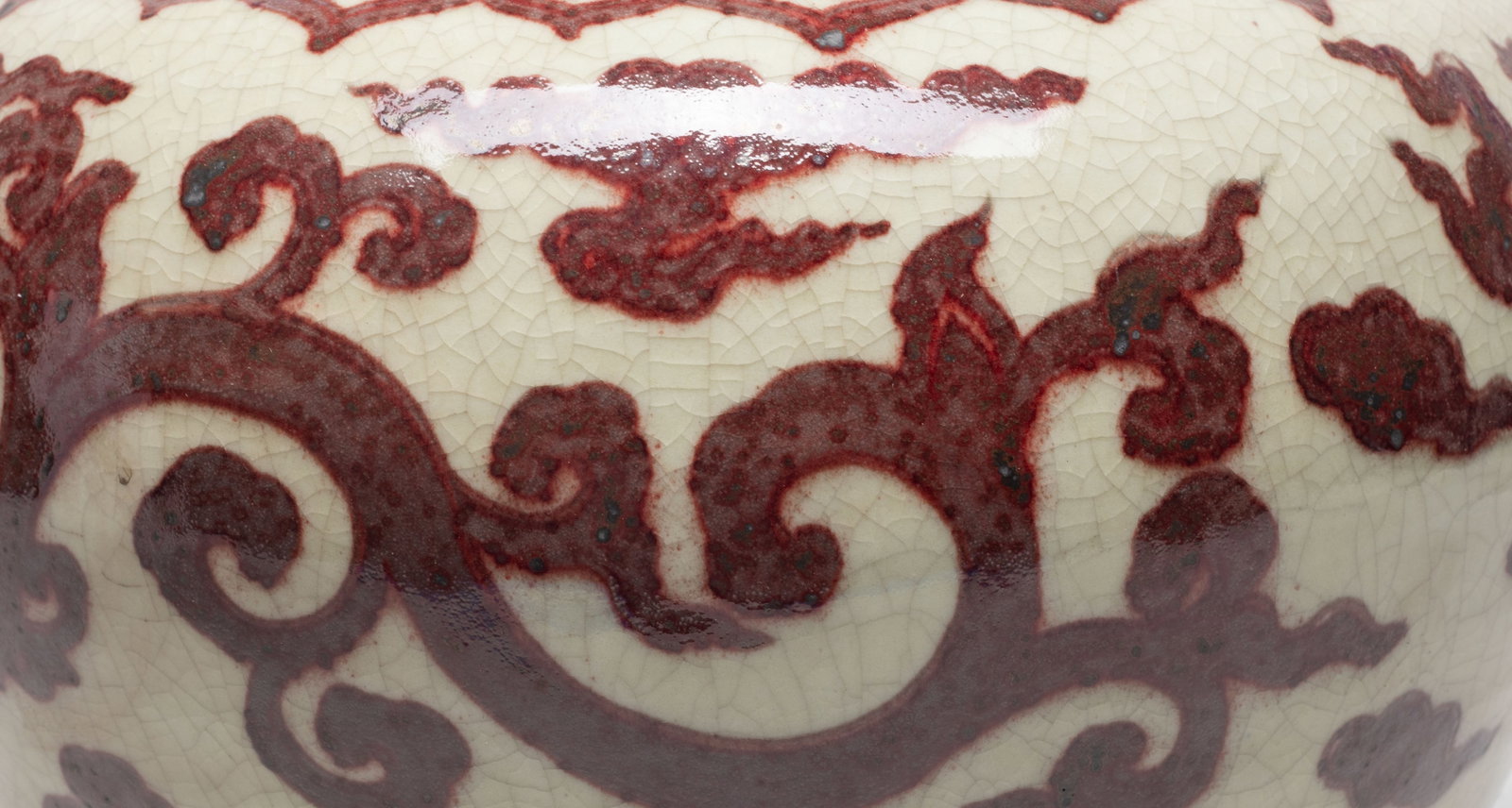 Large Chinese Export Porcelain Jar - 10