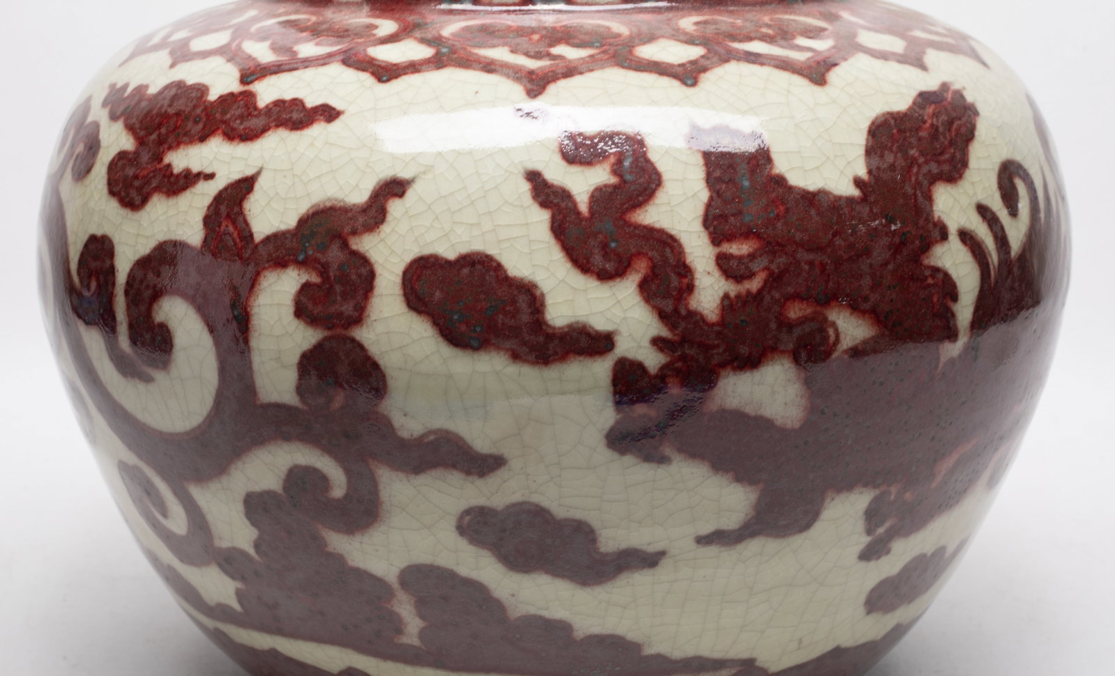 Large Chinese Export Porcelain Jar - 11