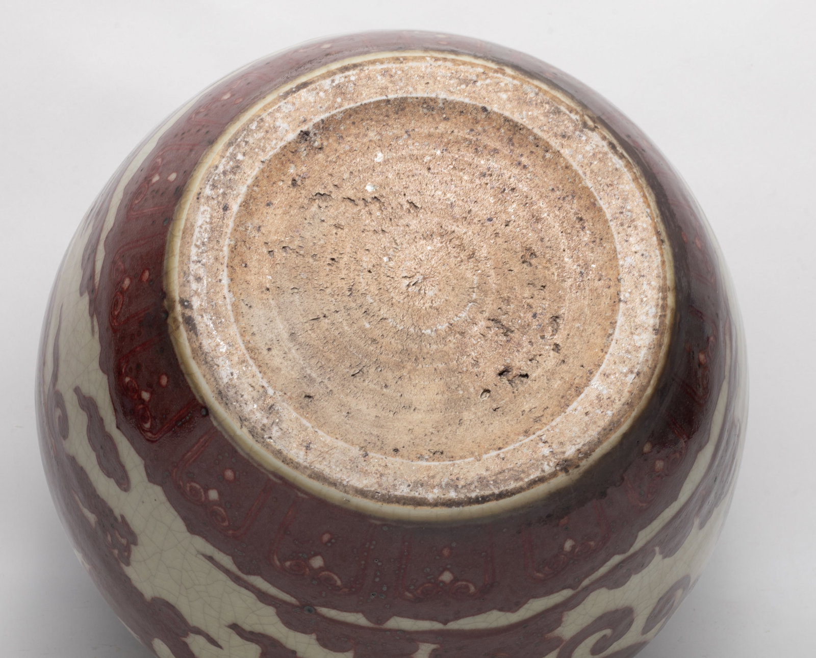 Large Chinese Export Porcelain Jar - 13
