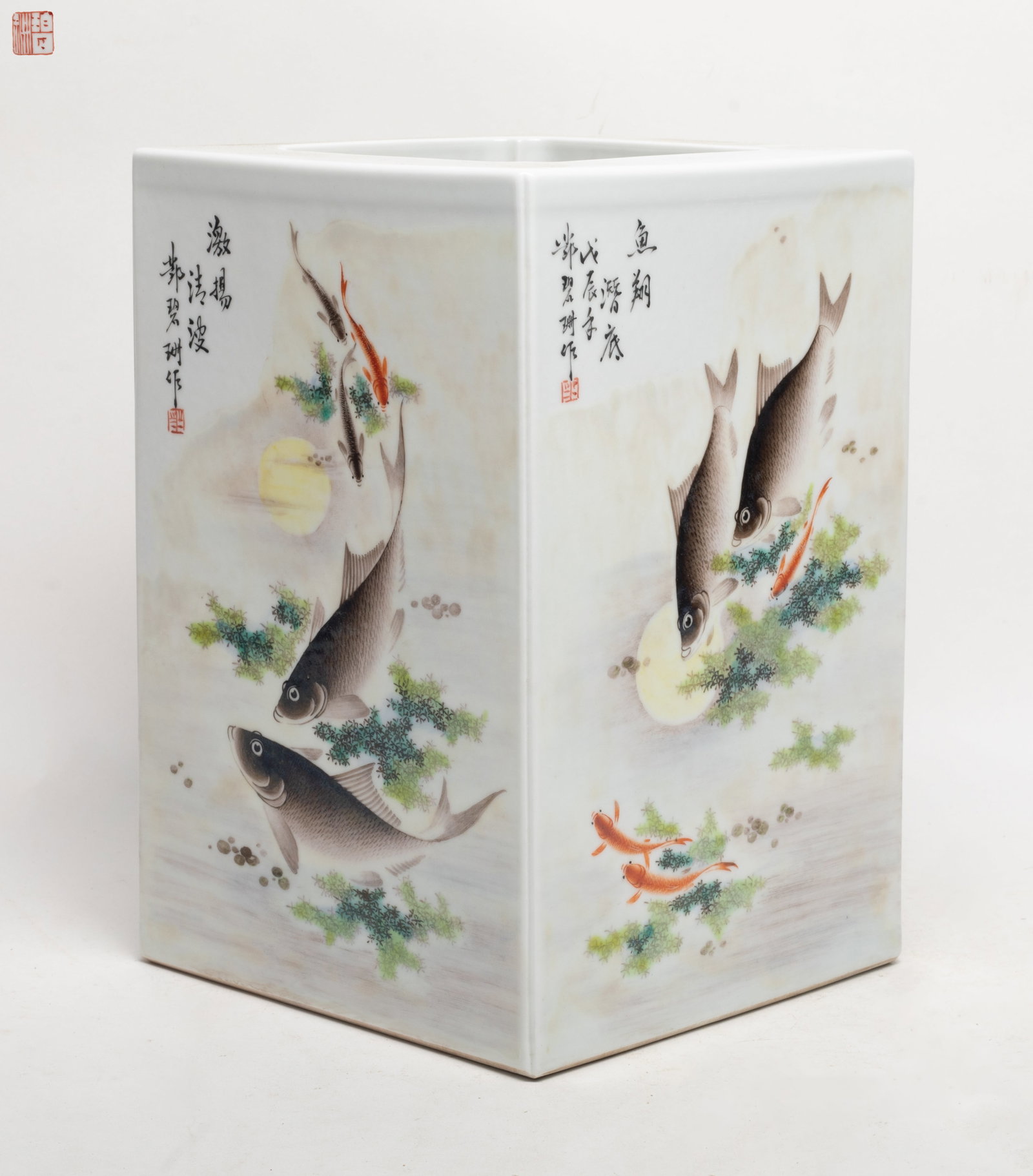 Large Chinese Export Porcelain Brush Pot (1 of 9)