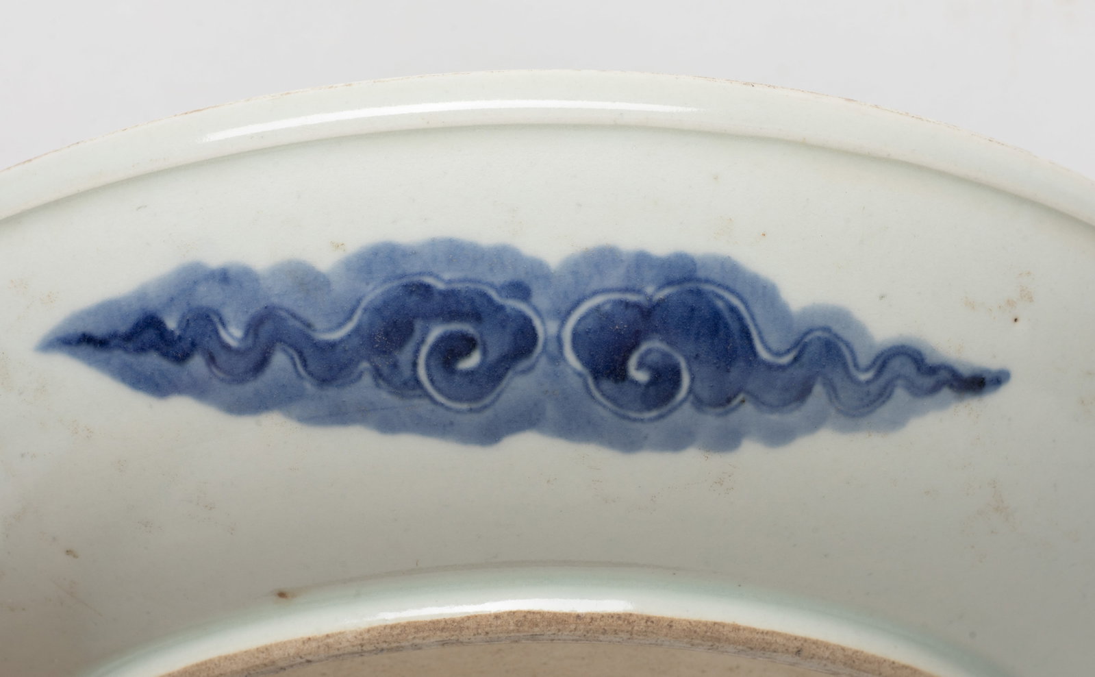 Large Chinese Export Dragon Plate - 14