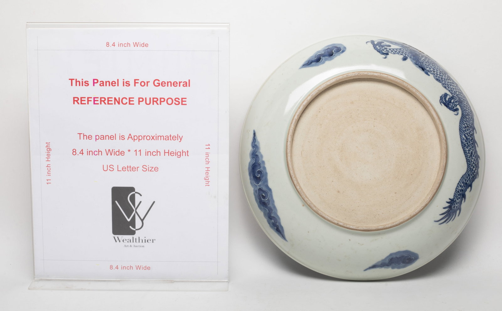 Large Chinese Export Dragon Plate - 2