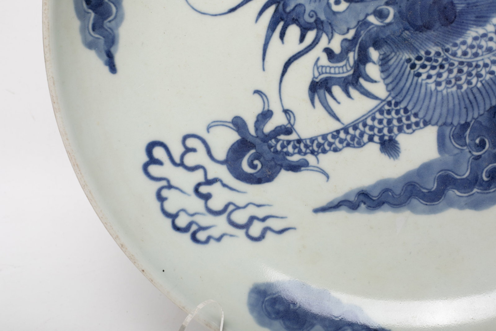 Large Chinese Export Dragon Plate - 6
