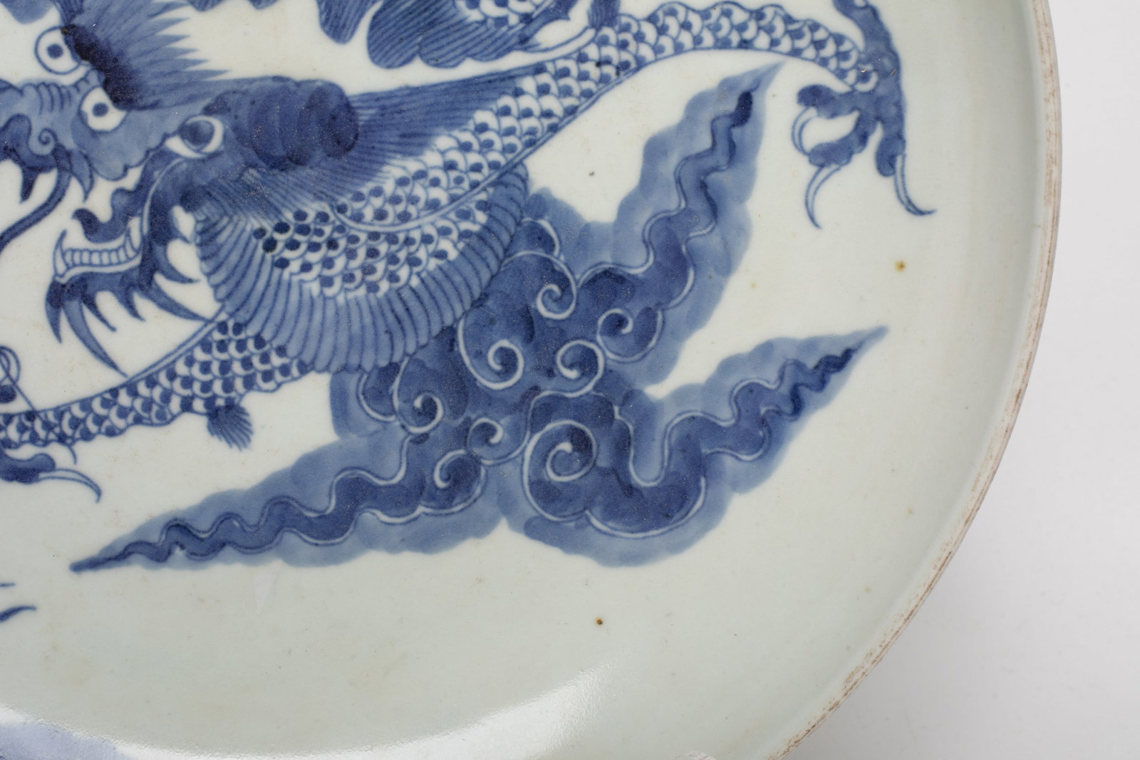 Large Chinese Export Dragon Plate - 7