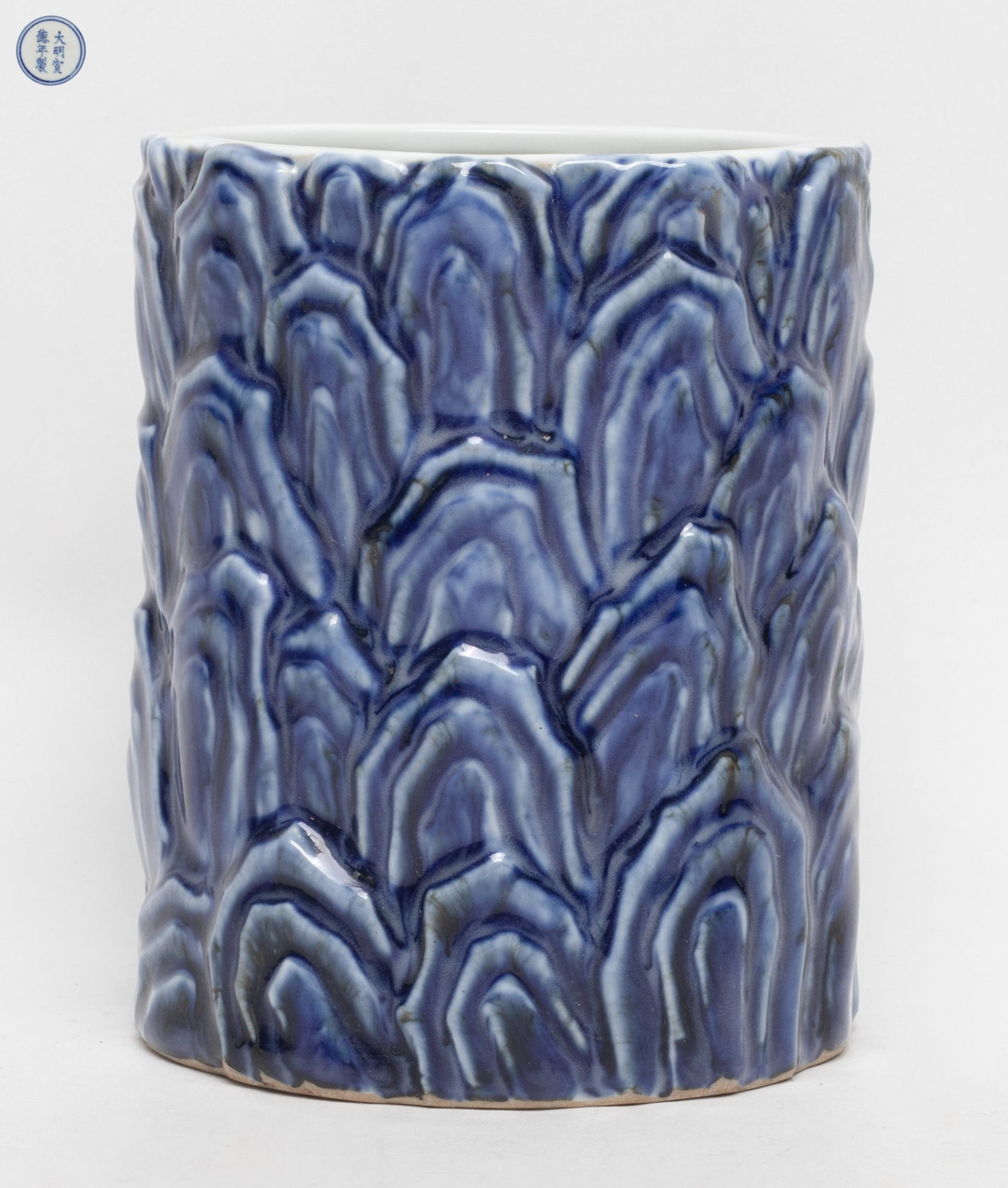 Chinese Blue & White Porcelain Brush Pot: Chinese blue and white porcelain rockery brush pot, marked six characters enclosed in double circles on bottom. Approx. 5.2*4.2 inch.