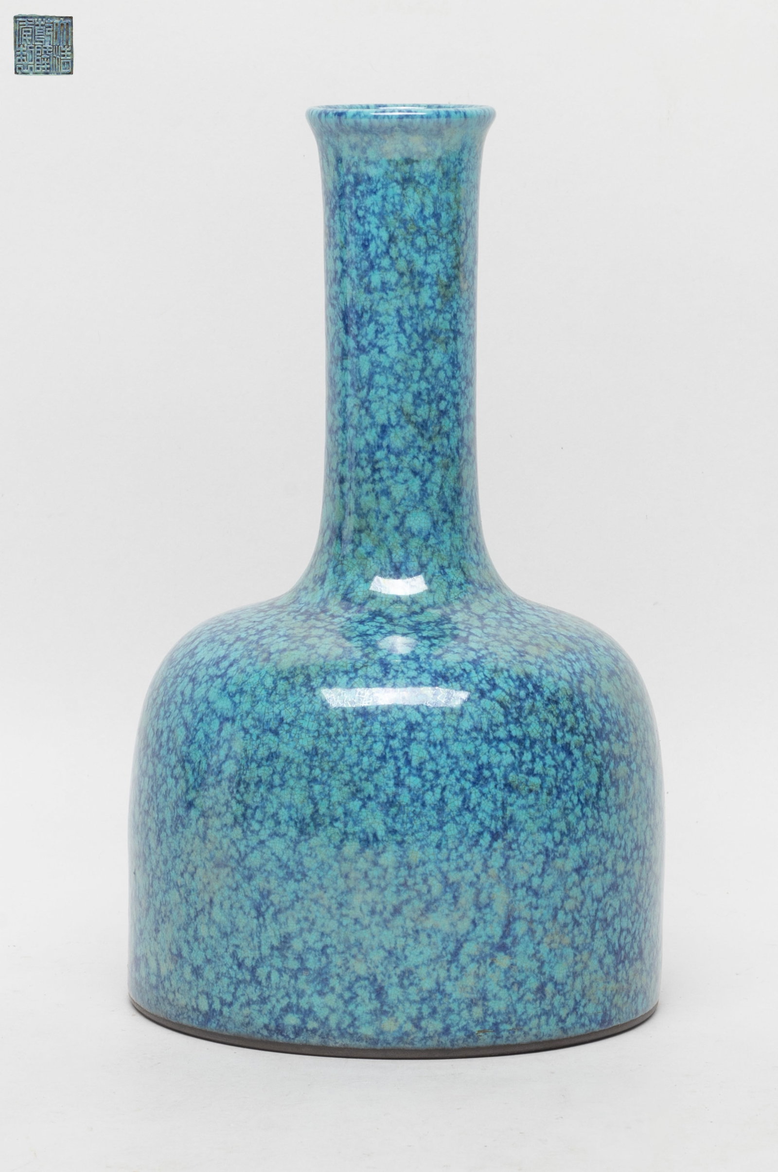 Chinese Flambe Glazed Porcelain Vase: Chinese flambe glazed porcelain vase, incised with six character mark to underside. Approx. 4.3*7.1 inch.