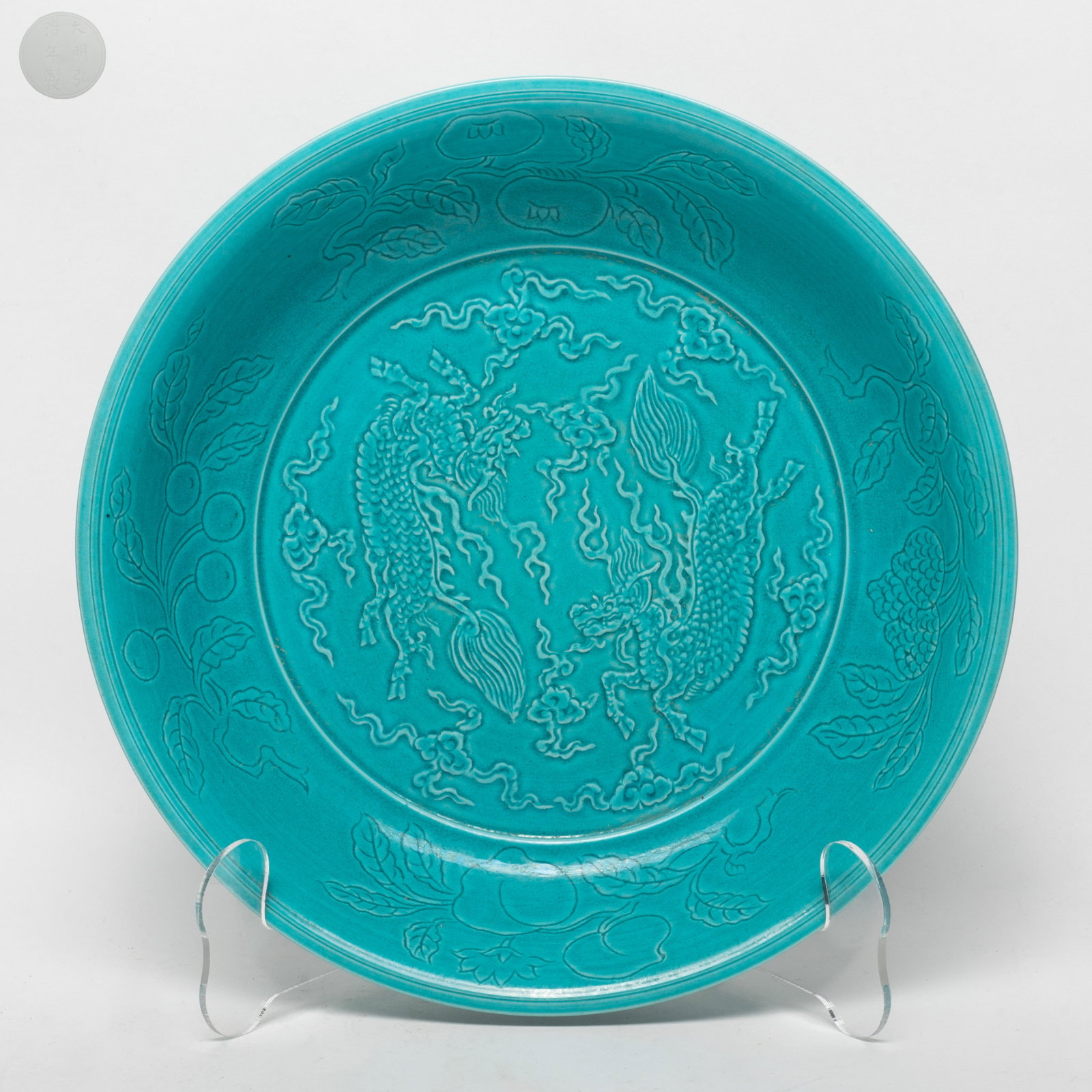 Chinese Turquoise Glazed Porcelain Deep Plate (1 of 11)