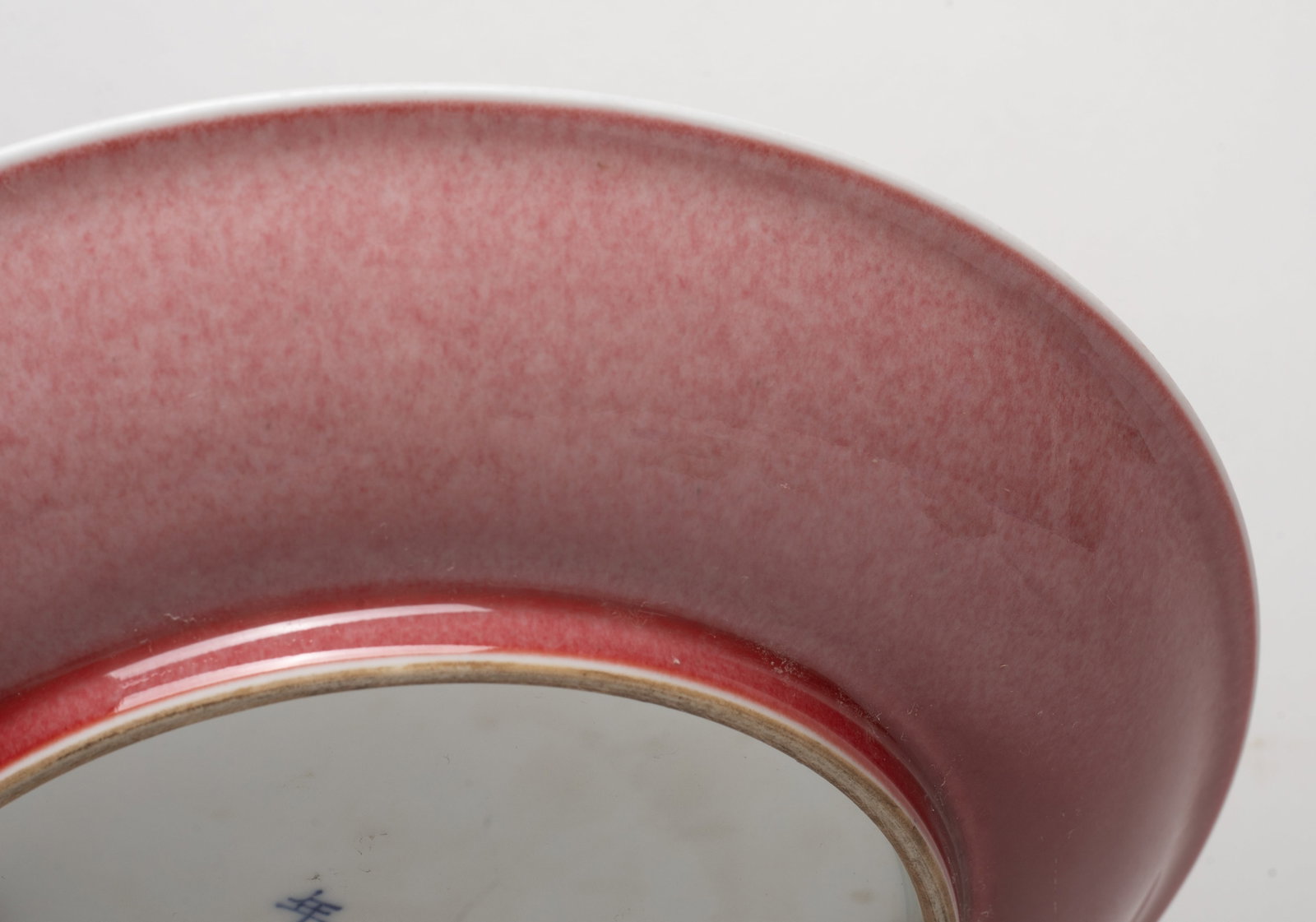Chinese Red Glazed Porcelain Plate - 8