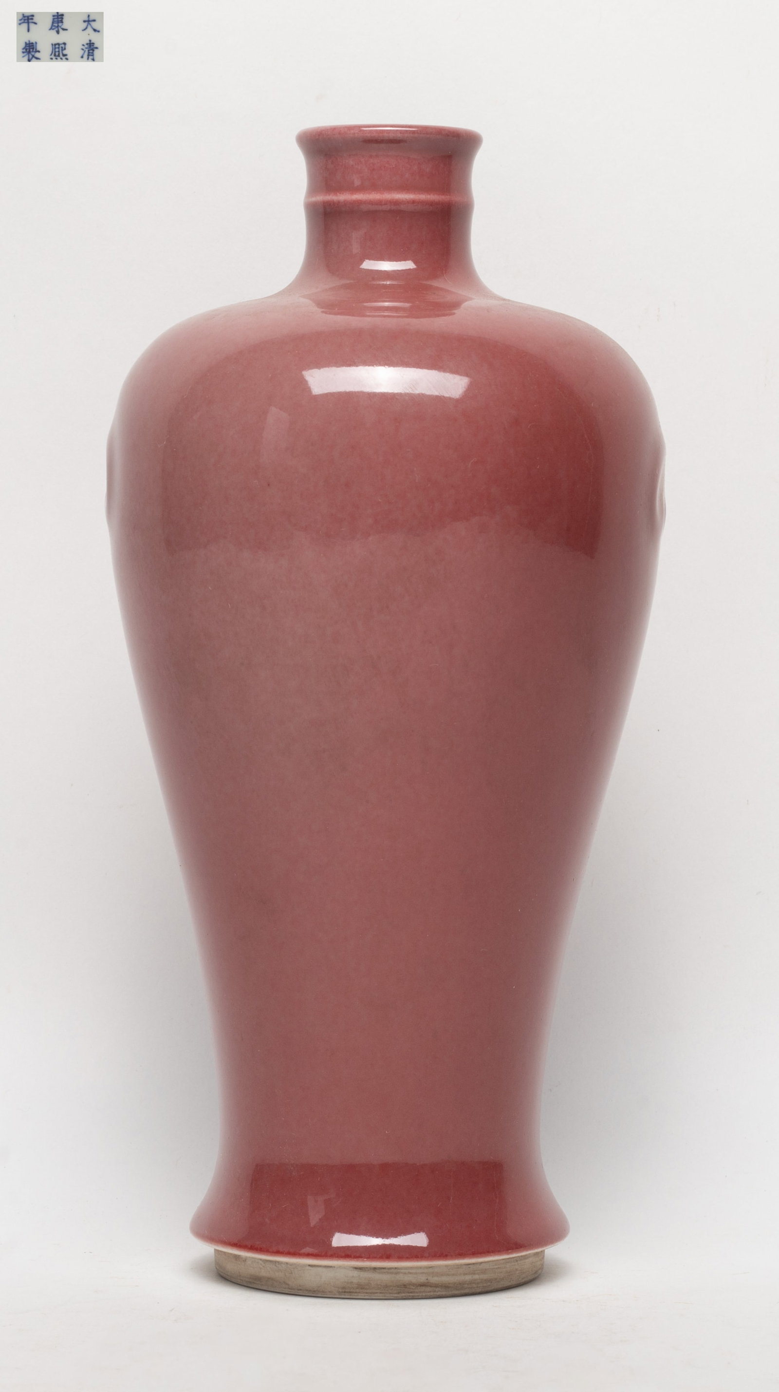 Chinese Red Glazed Porcelain Cabinet Vase: Chinese red glazed porcelain cabinet vase, the bottom marked with six characters. Approx. 4.3*8.7 inch.