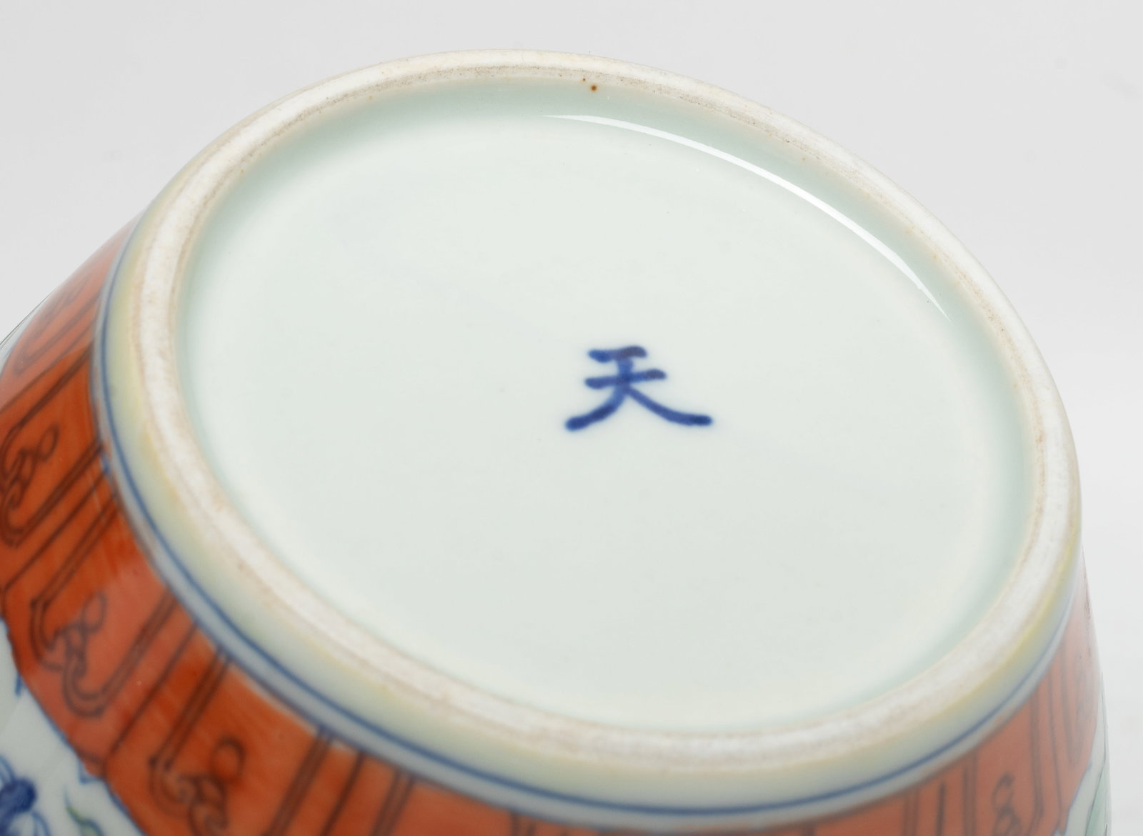 Chinese Export Porcelain Tea Jar - 10