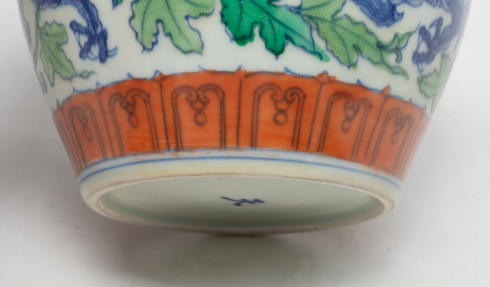 Chinese Export Porcelain Tea Jar - 8