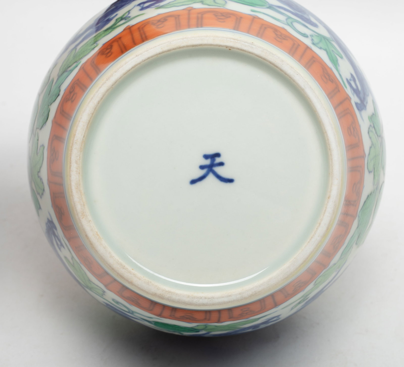 Chinese Export Porcelain Tea Jar - 9