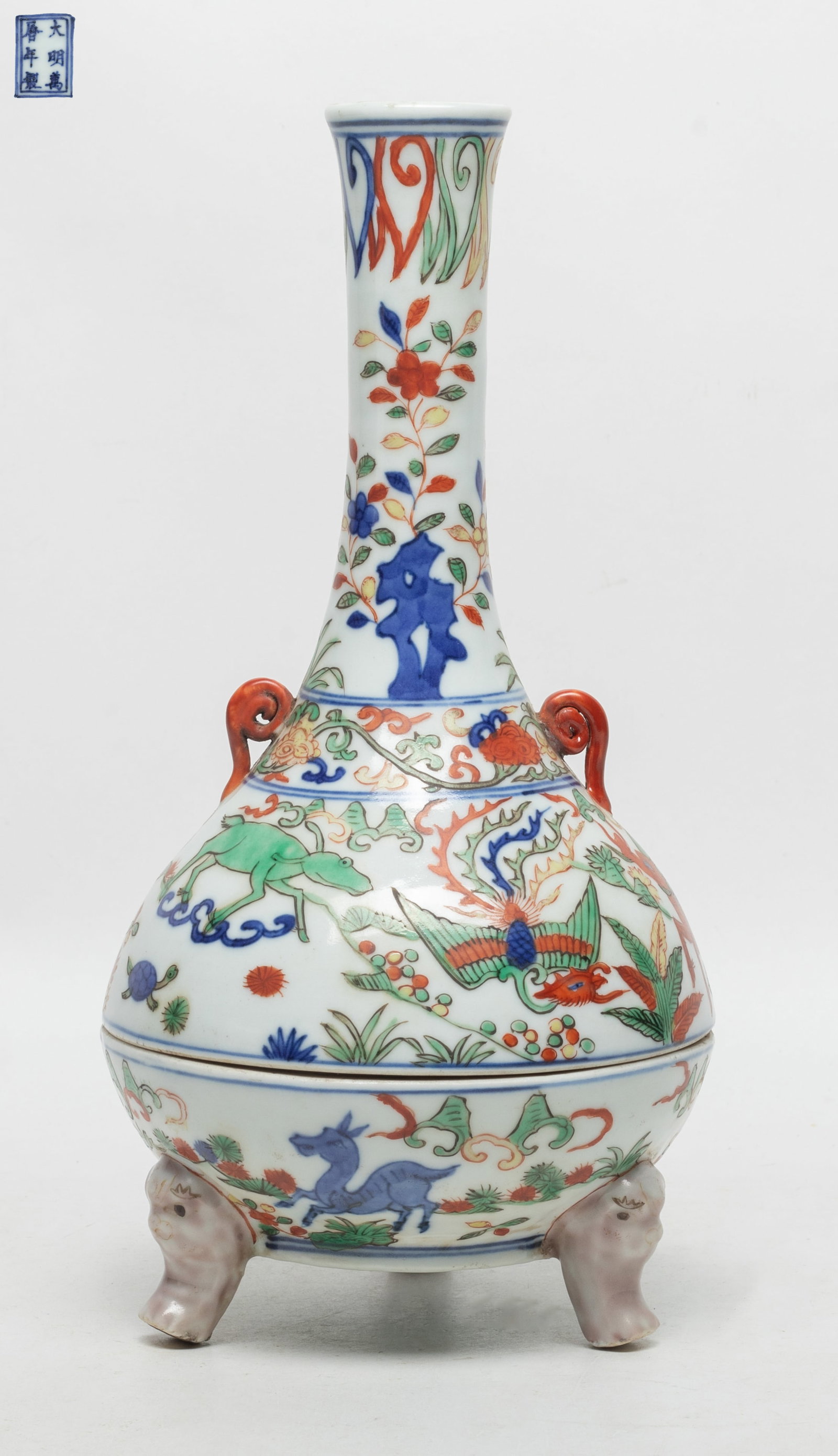 Chinese Wuchai Porcelain Censer: Special form Chinese Wuchai porcelain censer painted with beasts in landscape, seal mark on the bottom. Approx. 10.1*5 inch.