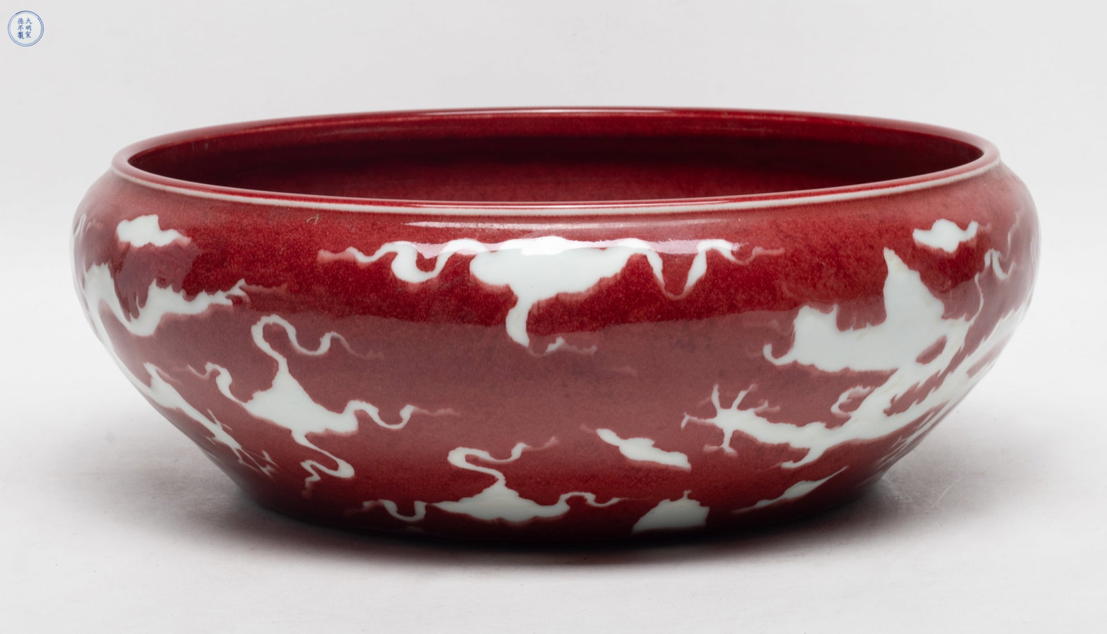 Large Chinese Export Porcelain Brush Washer: Large Chinese porcelain dragon brush washer, marked six characters in double circles to underside. Approx. 4.2*12 inch.
