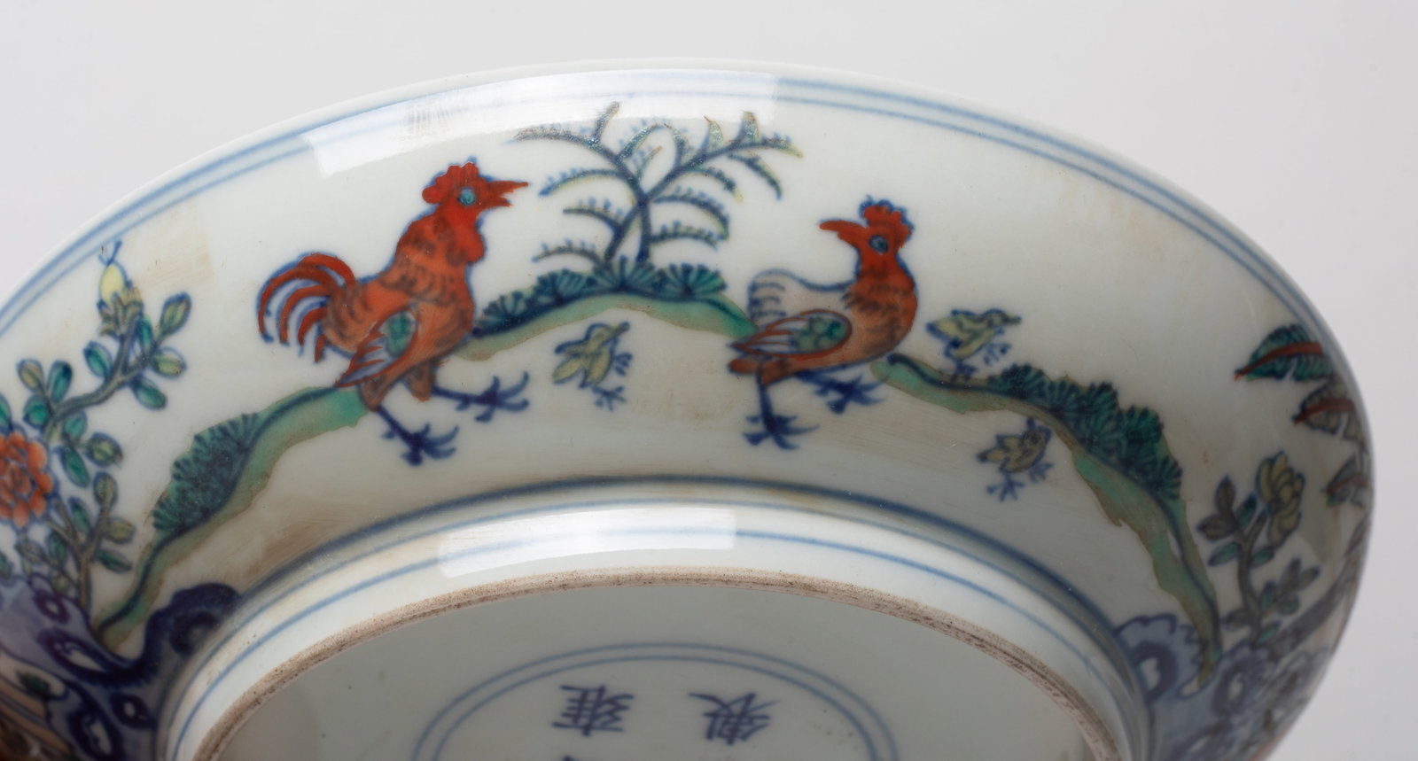 Two Chinese Export Porcelain Plates - 13