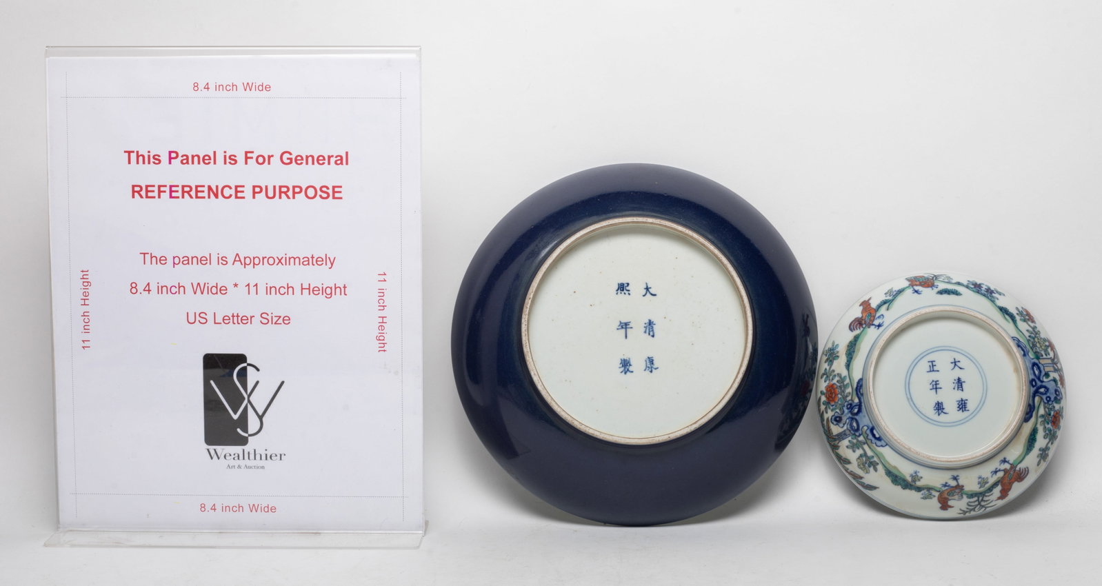 Two Chinese Export Porcelain Plates - 2