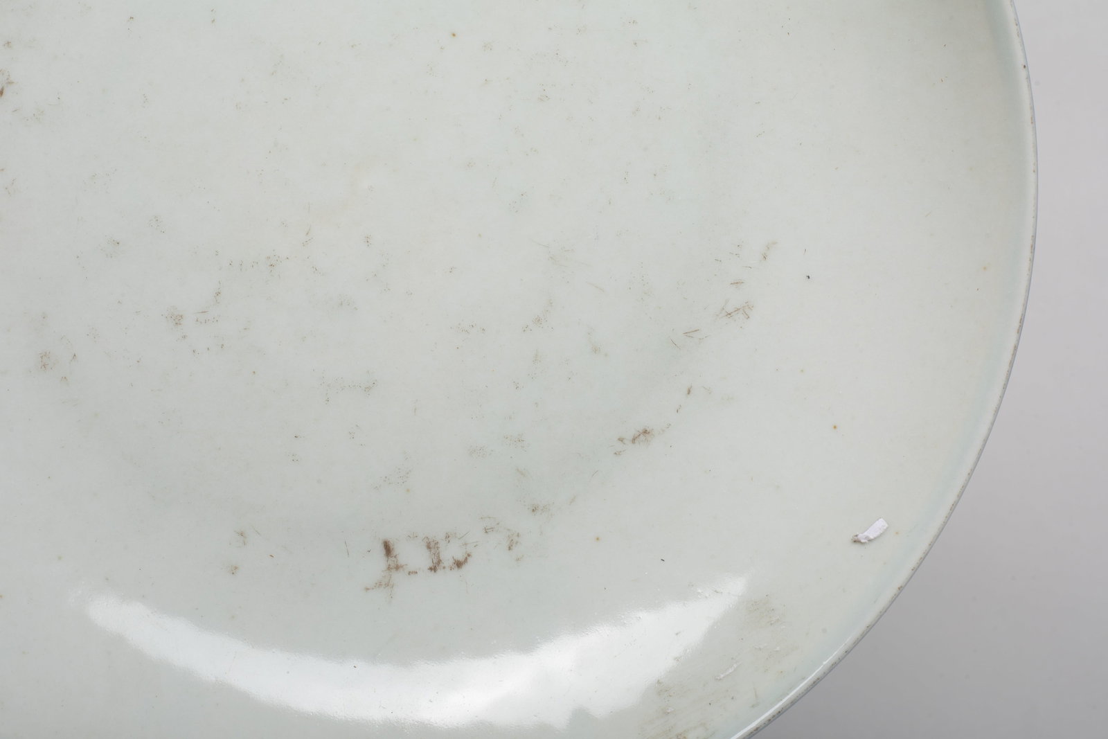Two Chinese Export Porcelain Plates - 4