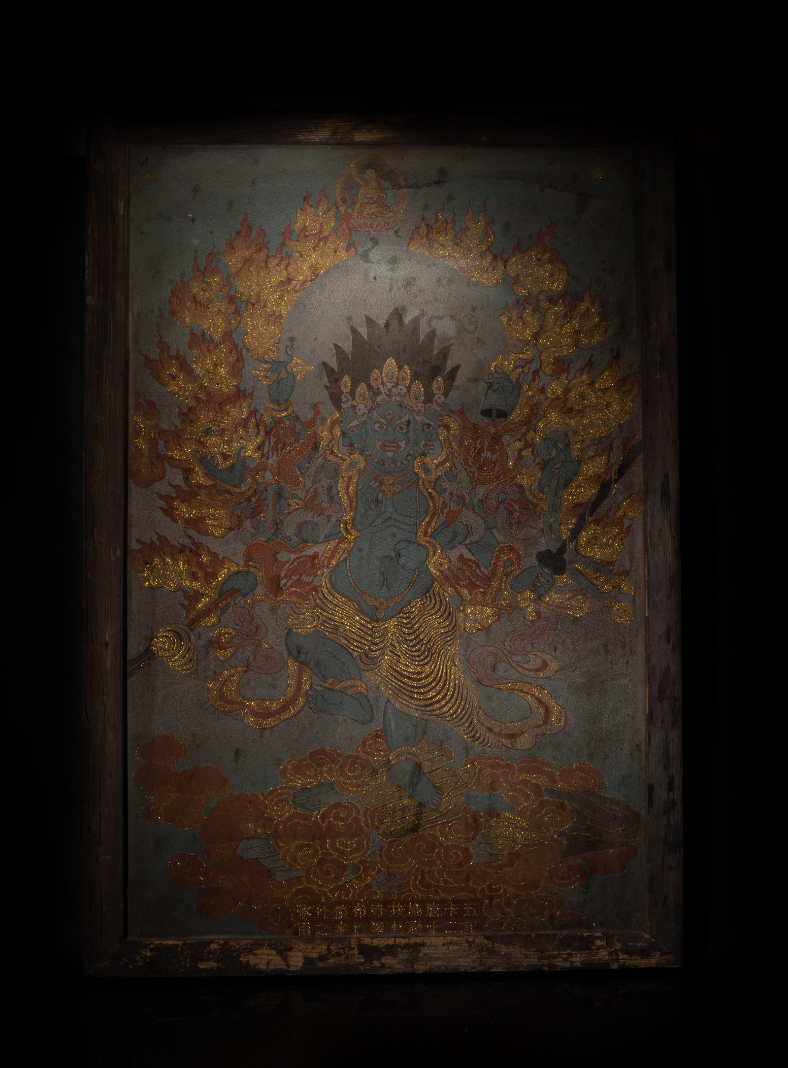 Rare Chinese Embroidered Thangka (1 of 10)