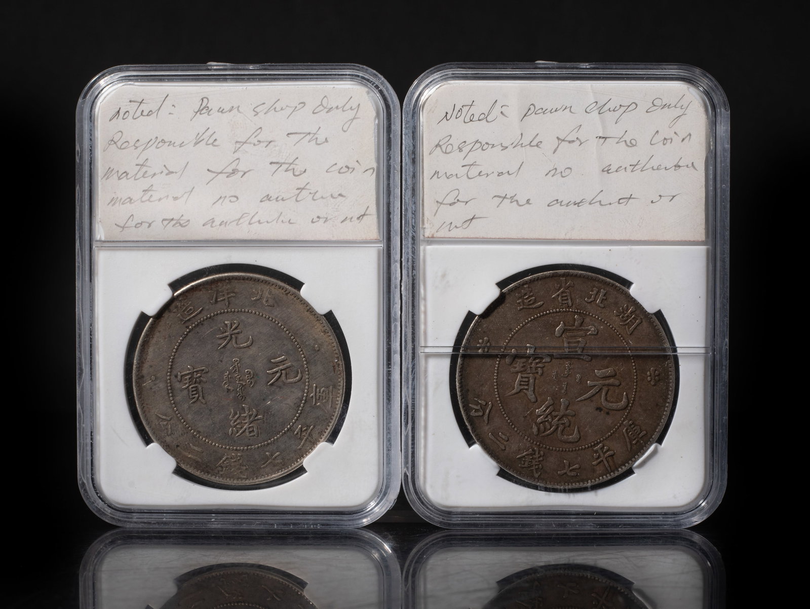 Estate Two Chinese Silver Coins: Estate two Chinese silver coins, each come with a case. 3.31*2.31 inch (case)