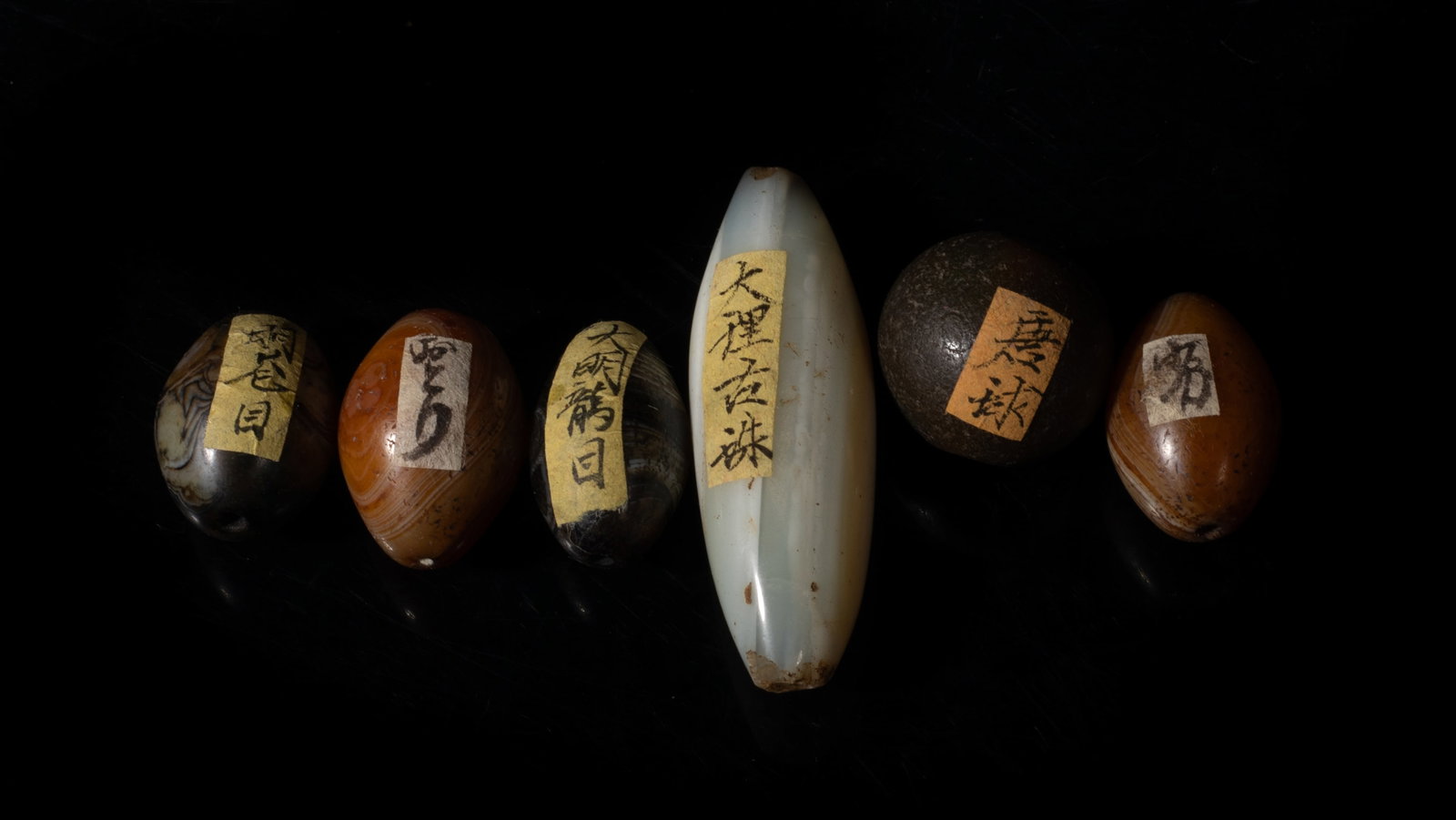 Large Bead Chinese Cameo Agate Beads: Set of six Chinese large cameo agate beads. Approx. 2.5*0.85 inch (largest). The Estate of the Pi Sum Park. Newport Beach. 1995.