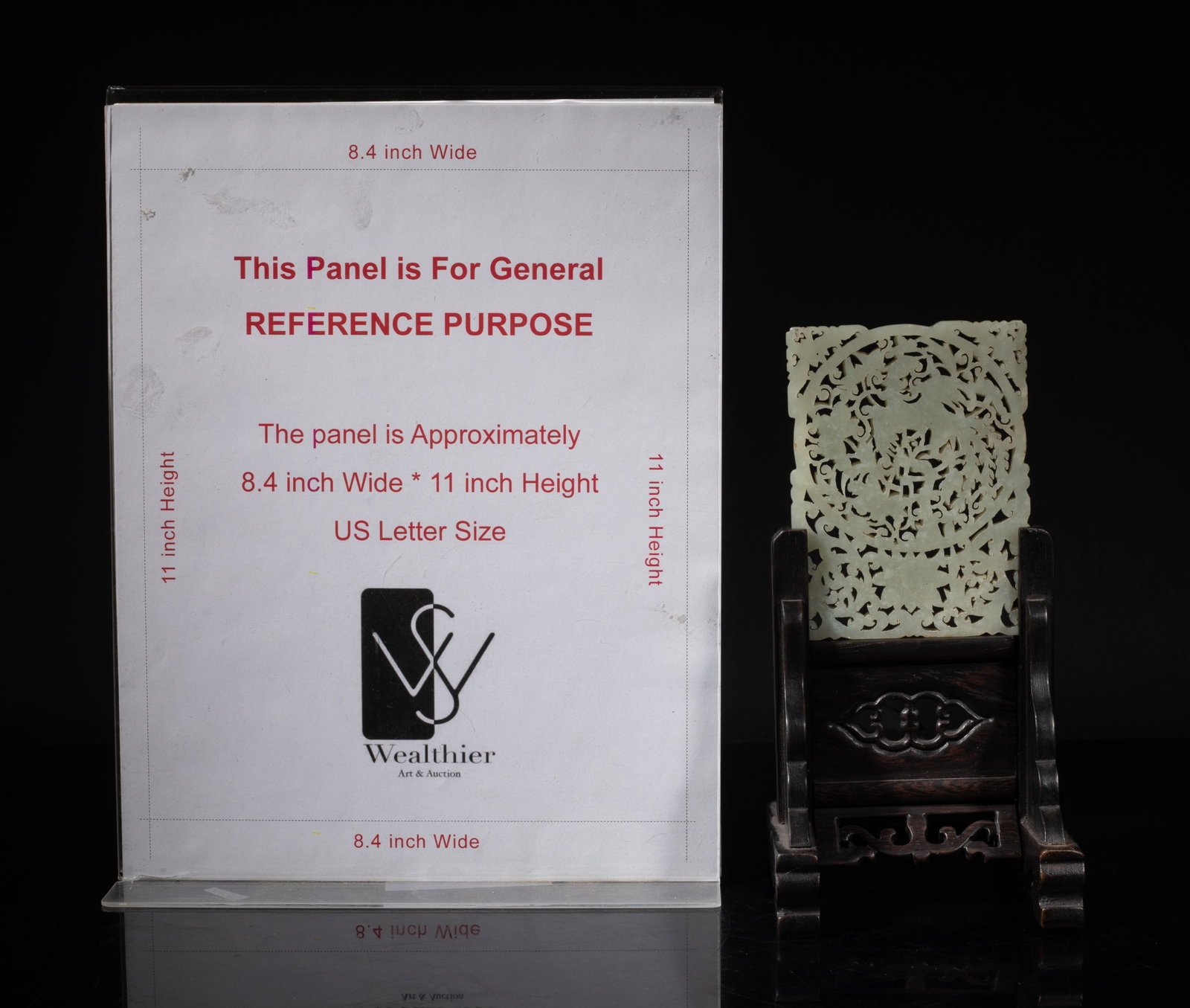 Chinese Jade Carved Table Screen - 2