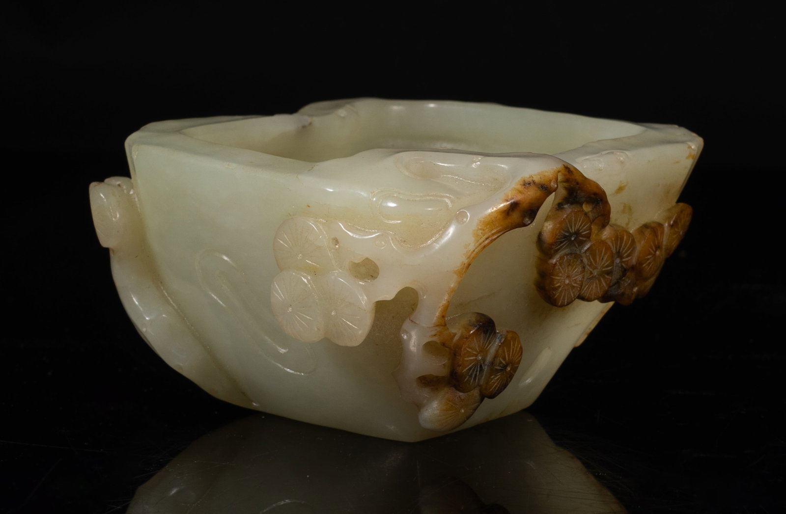 Chinese Russet Jade Carved Brush Washer: Chinese russet jade brush washer, carved with pine branches and lingzhi stem. Approx. 3.2*3.2*1.8 inch. The Estate of the Coen & Jonah. AZ. 1992.