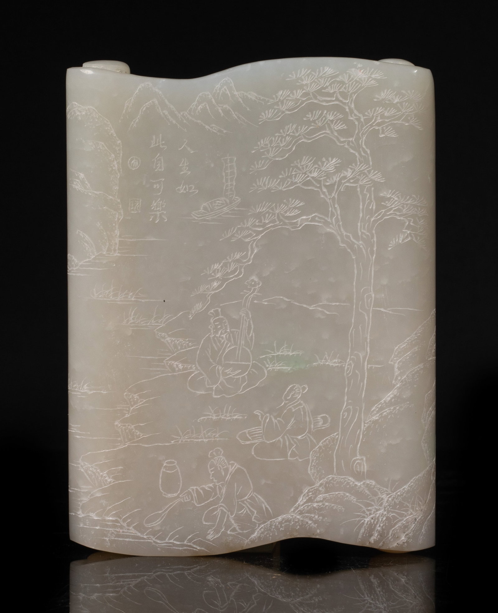 Chinese White Jade Carved Armrest (1 of 9)
