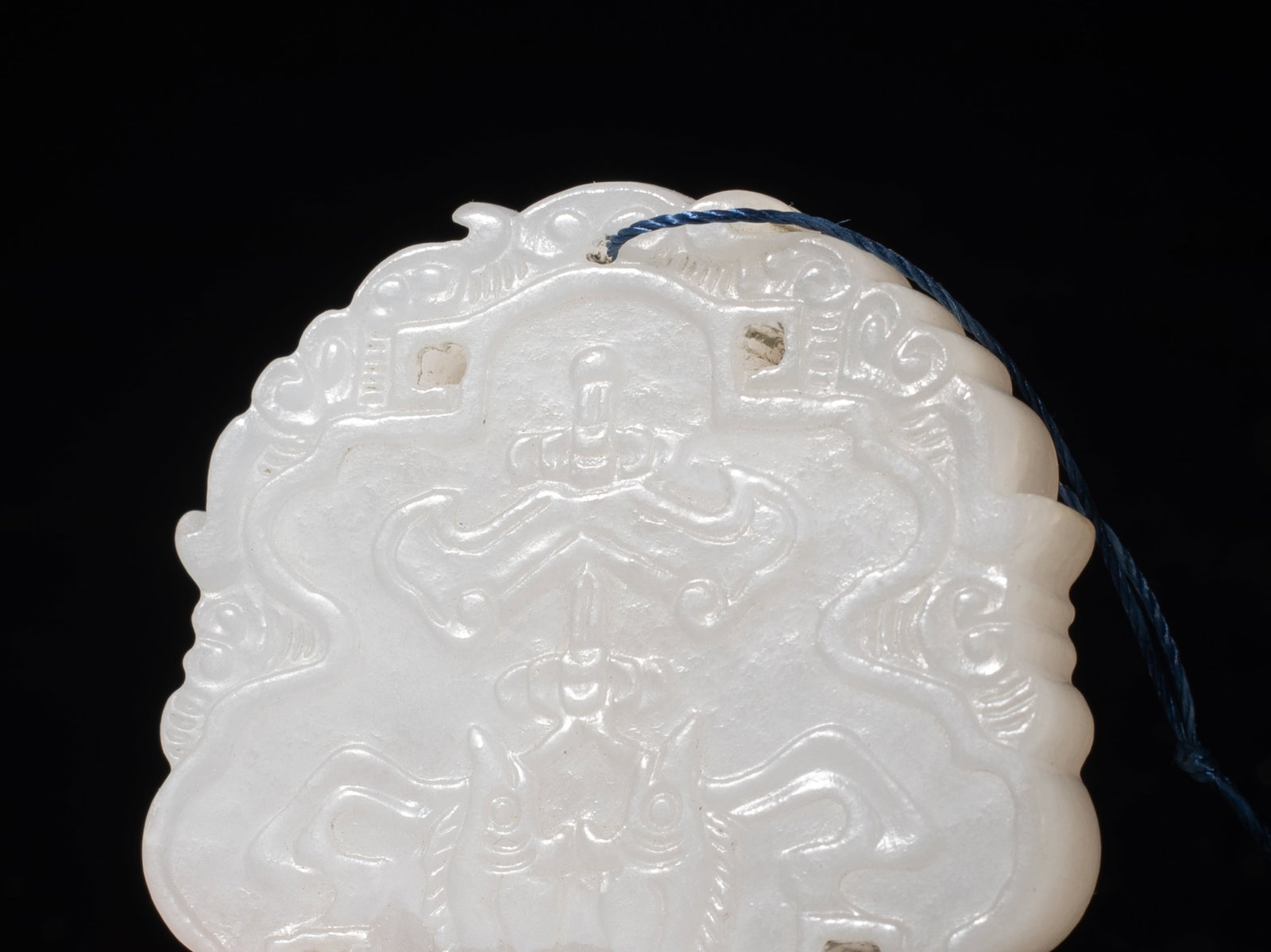 Chinese Export Jade Plaque - 3