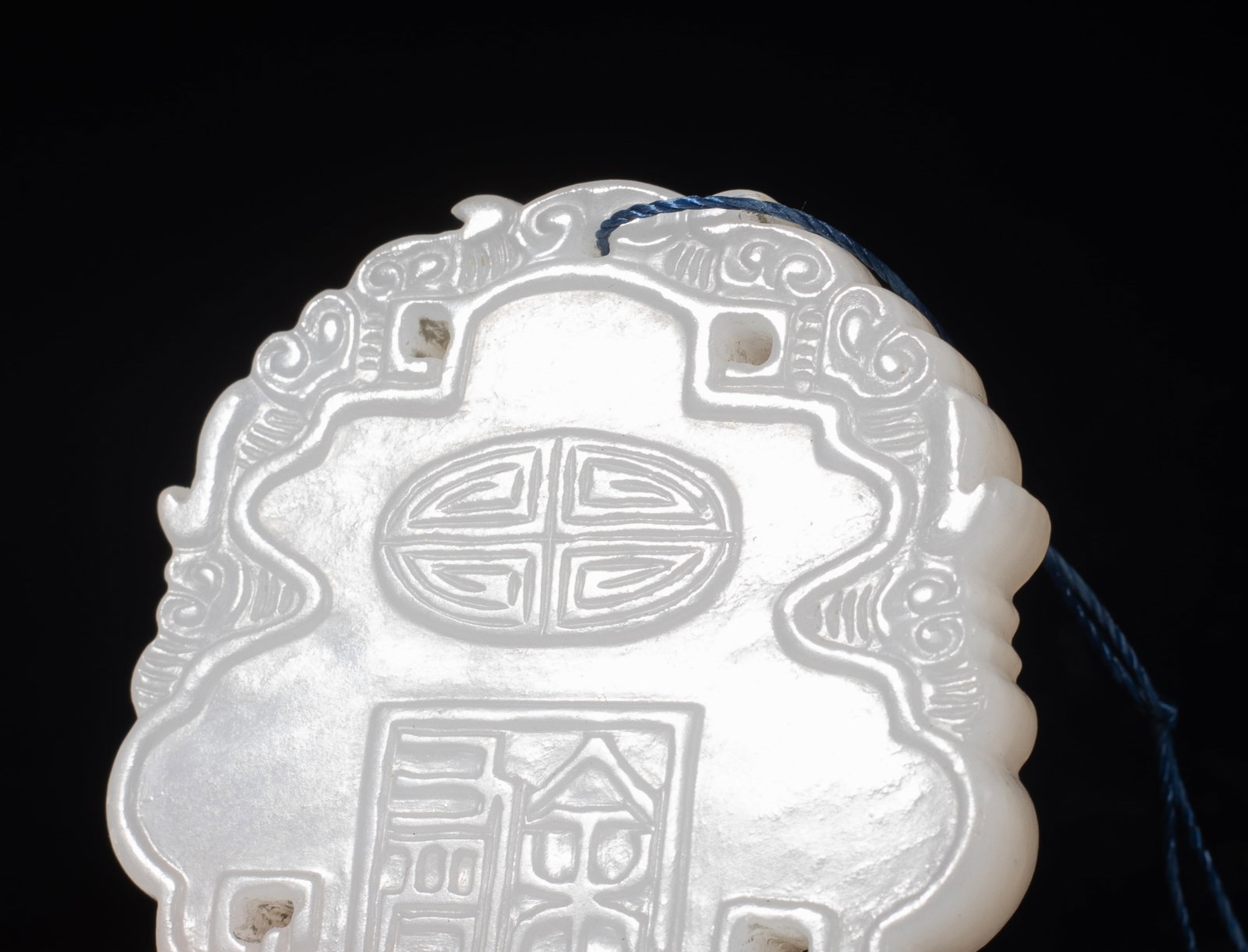 Chinese Export Jade Plaque - 7