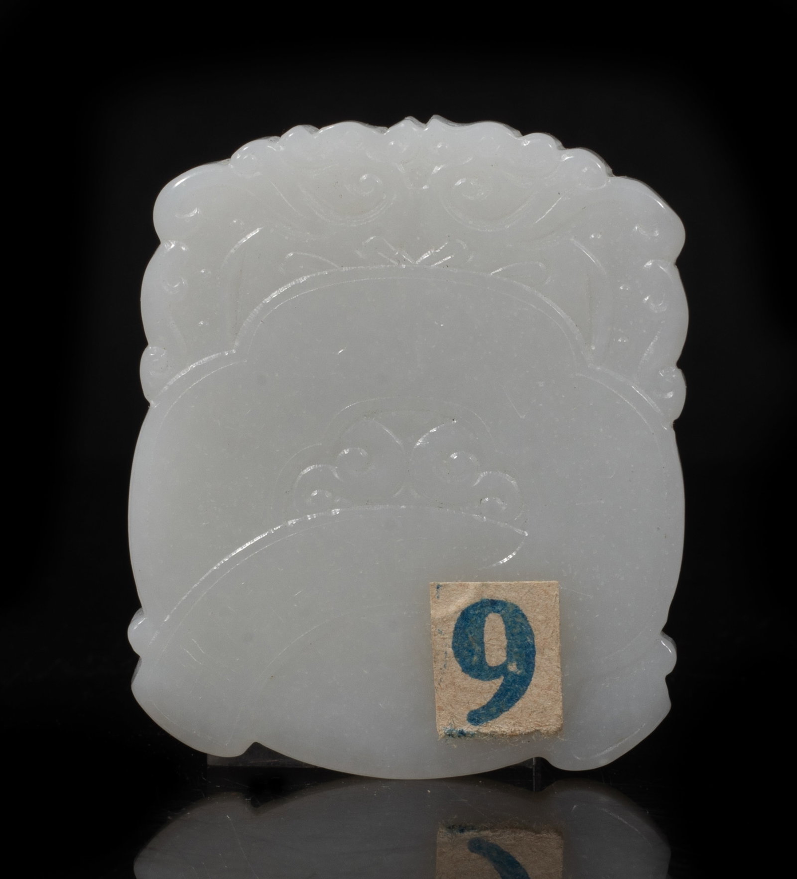 Chinese White Jade Carved Plaque: Chinese white jade plaque incised characters on both sides. Approx. 1.95*1.65 inch.
