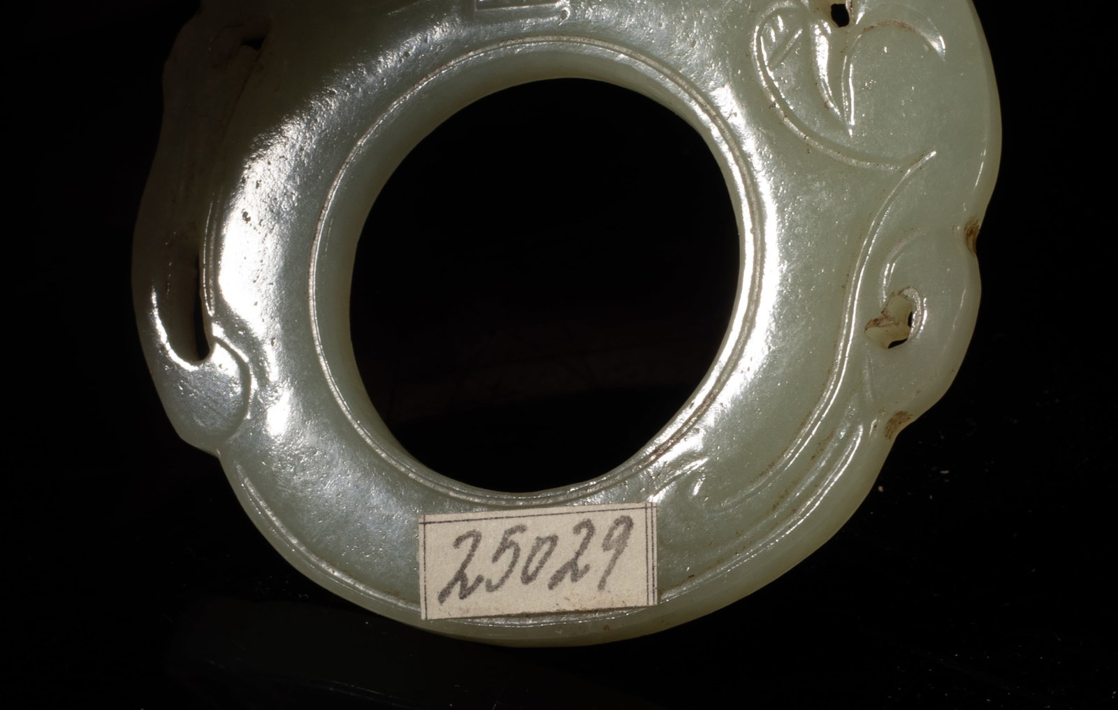 Two Chinese Export Jade Pendants - 10