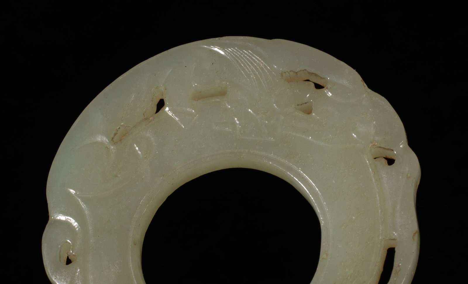 Two Chinese Export Jade Pendants - 11
