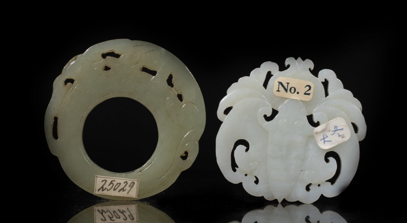 Two Chinese Export Jade Pendants (1 of 13)