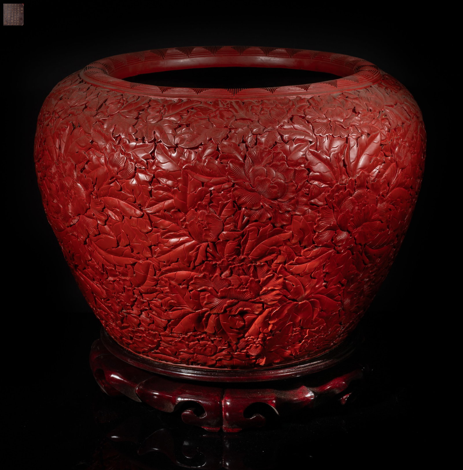 Large Massive Chinese Export Cinnabar Pot: Massive Chinese cinnabar pot carved with overlapping peony, with stand. Approx. 18*16 inch (w/ stand).