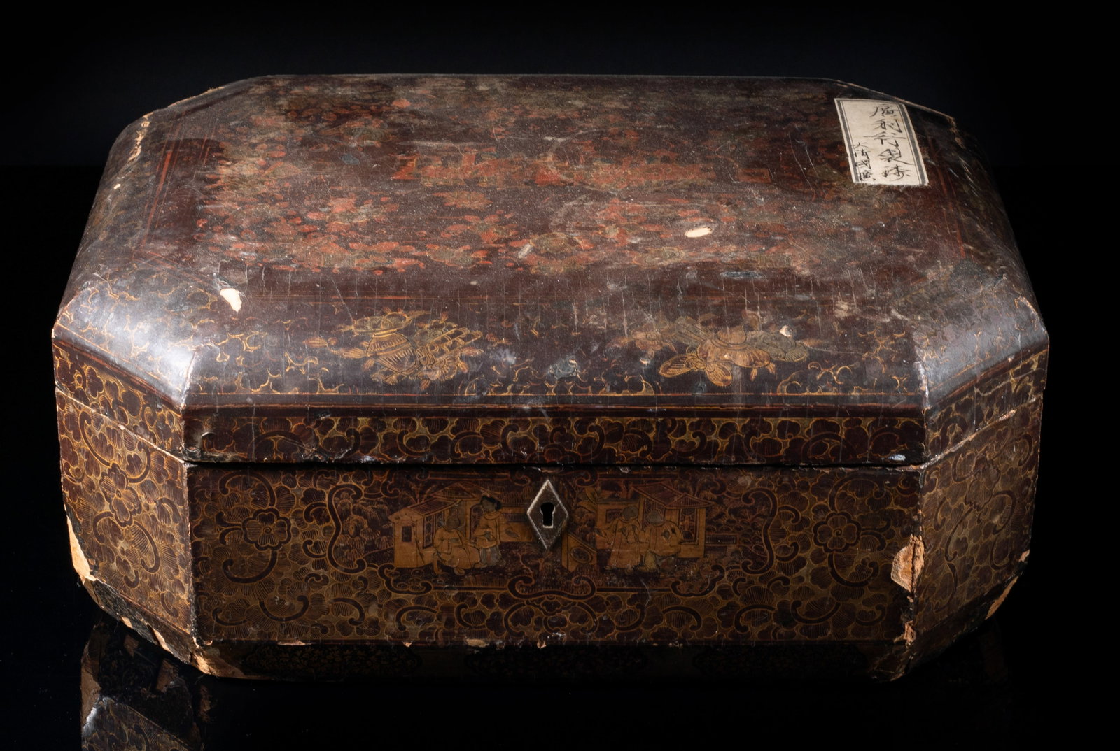 Large Chinese Export Lacquer Box (1 of 13)