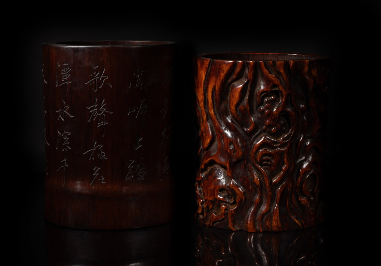 Two Chinese Bamboo Carved Brush Pots (1 of 12)