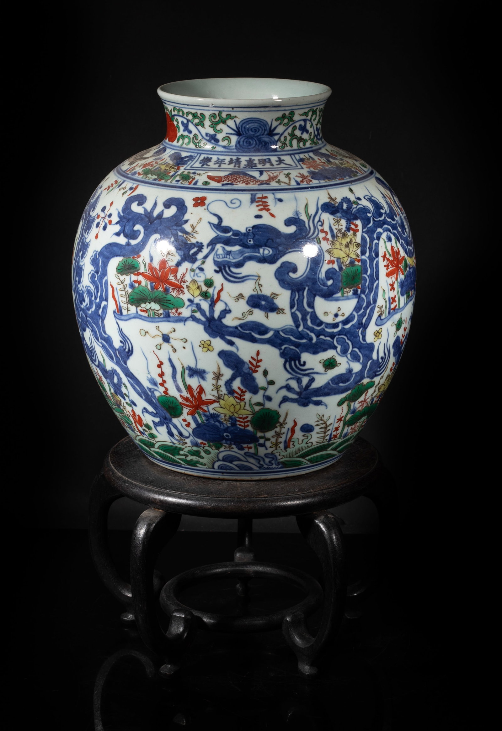Large Chinese Export Porcelain Jar (1 of 14)