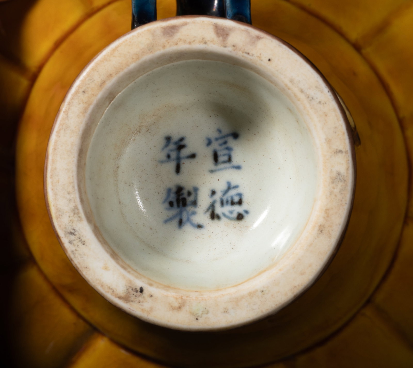 Chinese Export Porcelain Libation Cup - 10