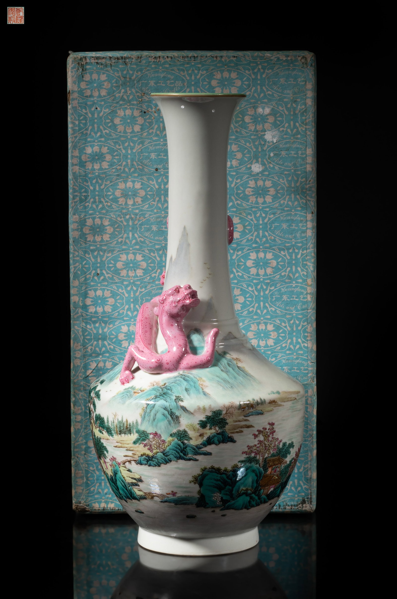 Chinese Famille Rose Porcelain Dragon Vase (1 of 16)