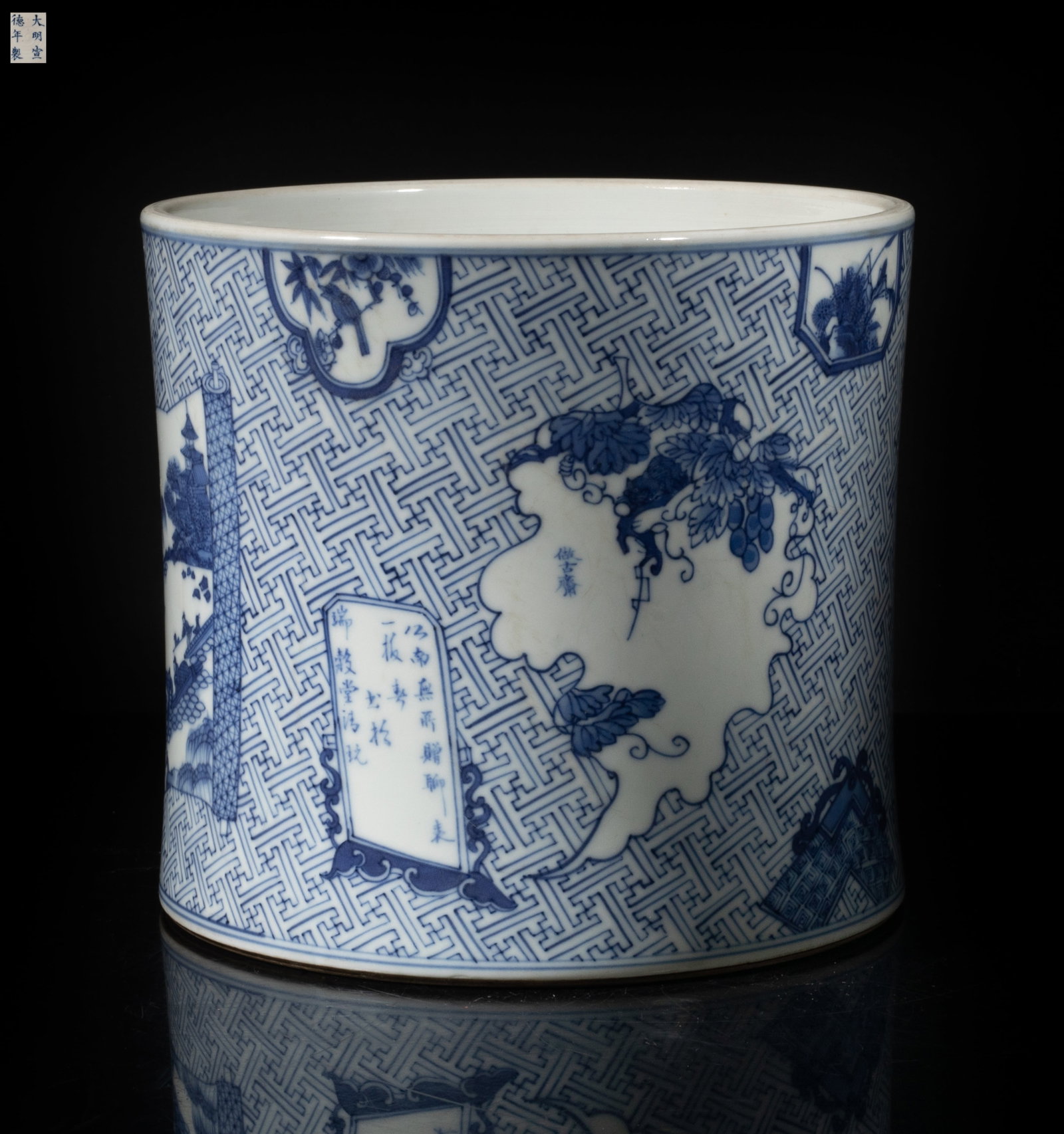 Unusual Chinese Blue & White Porcelain Brush Pot (1 of 11)
