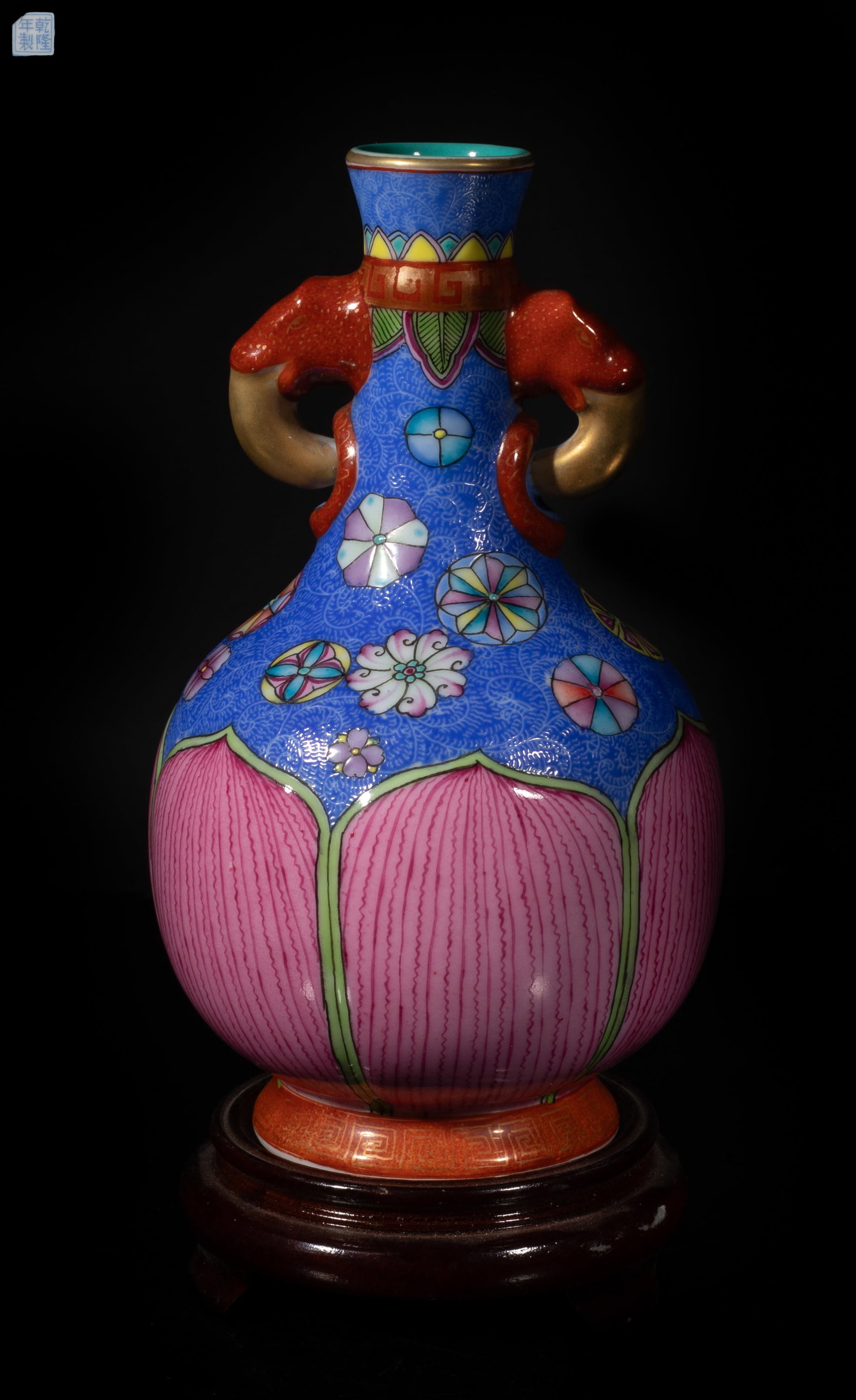 Chinese Enameled Porcelain Cabinet Vase (1 of 11)