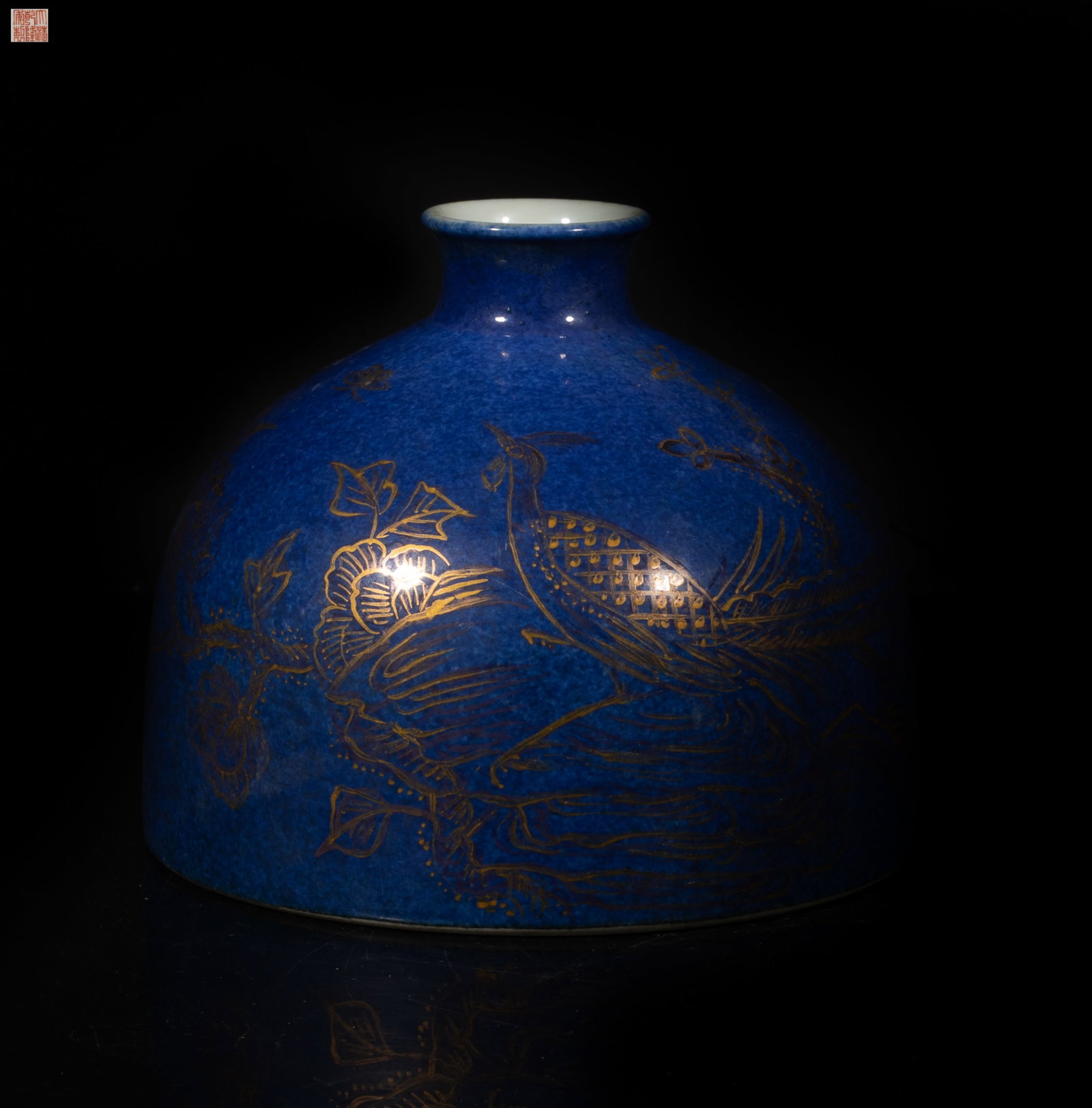 Chinese Blue Glazed Porcelain Water Pot (1 of 11)