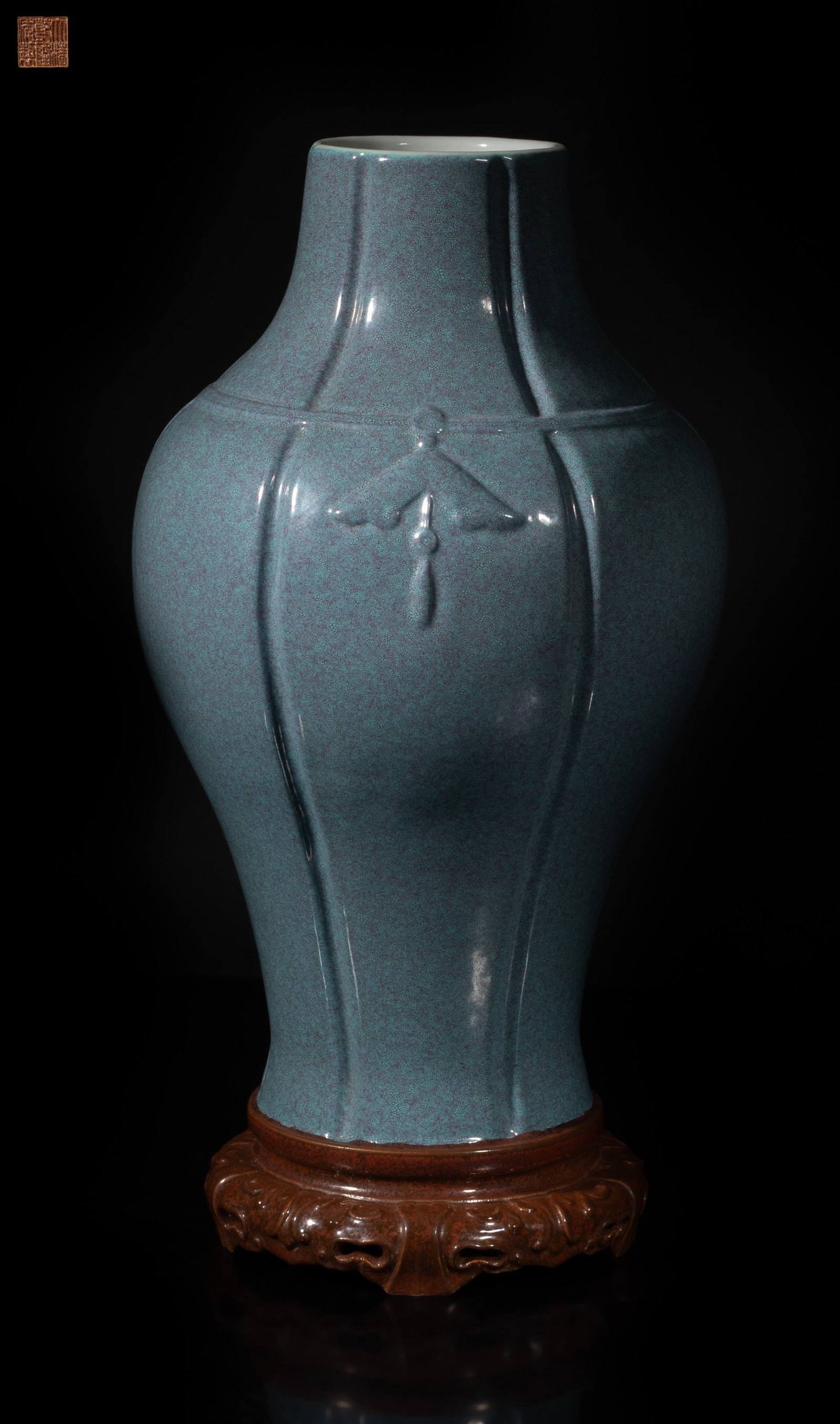 Estate Chinese Flambe Glazed Porcelain Vase: Special form Chinese flambe glazed porcelain vase, incised a seal mark on the bottom. Approx. 9.6*5 inch.