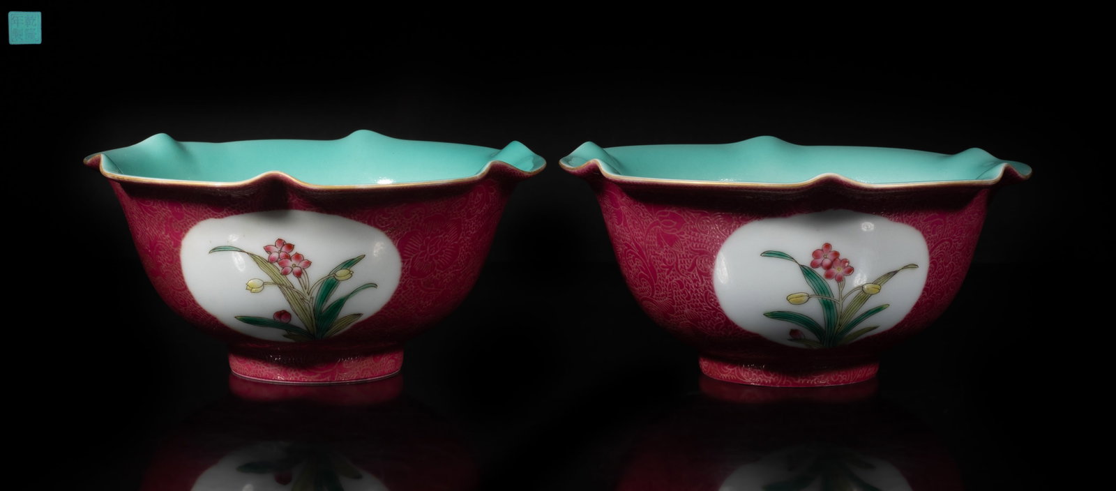 Estate Two Chinese Export Porcelain Bowls (1 of 10)